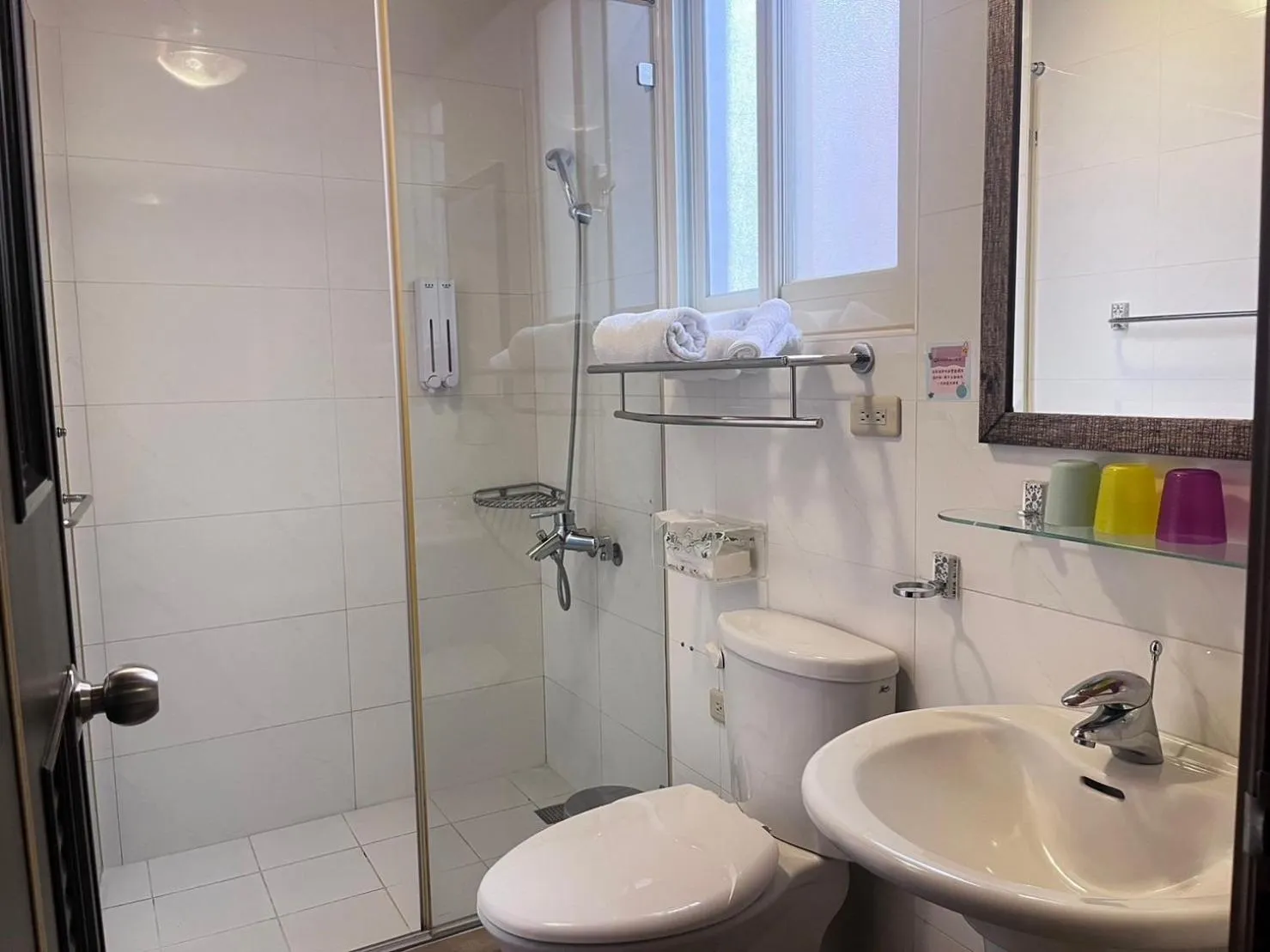 Shower in Happy Life B&B