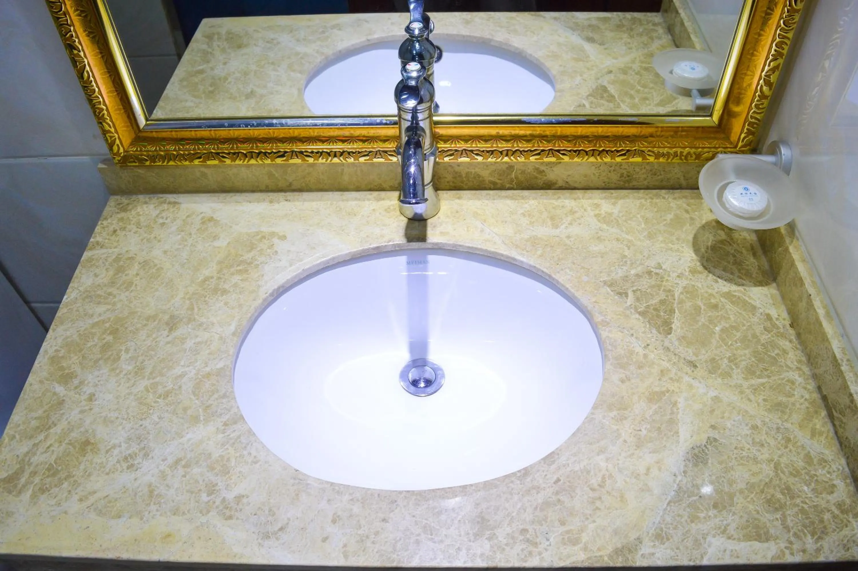 Bathroom in Wuduria Hotel