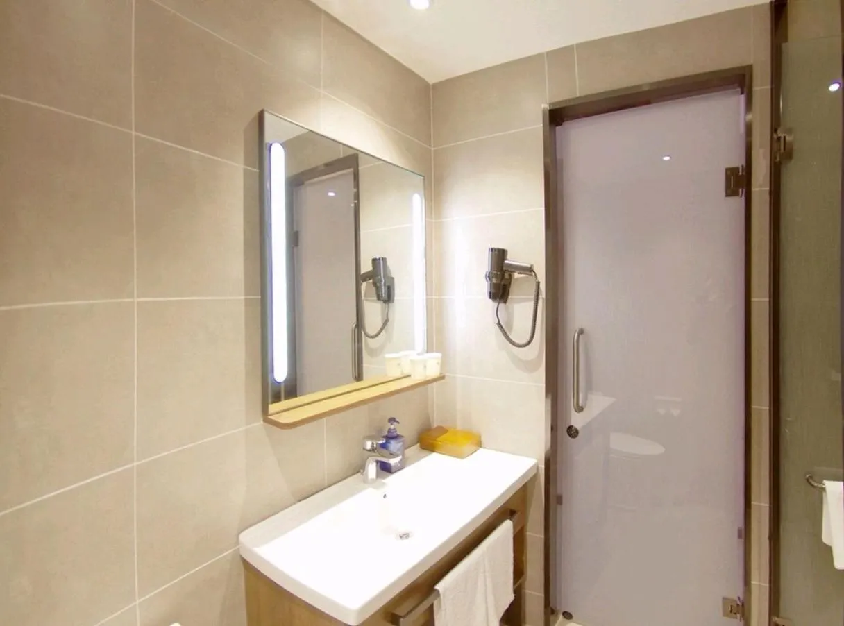 Hanting Hotel Beijing Songjiazhuang Subway Station