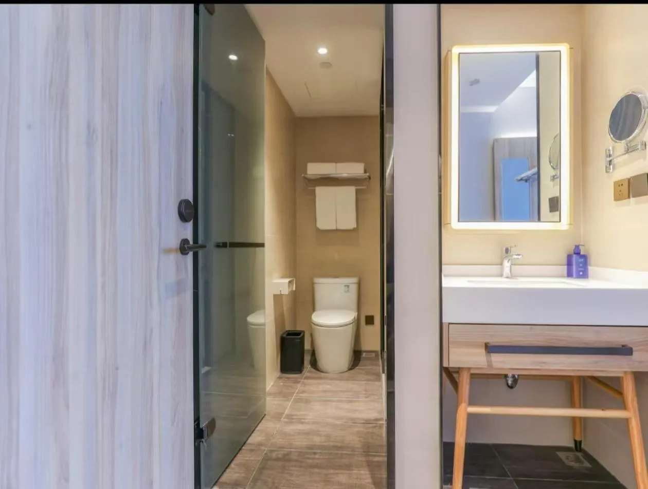 Toilet in Hanting Hotel Beijing Zhixin Road University of Science and Technology