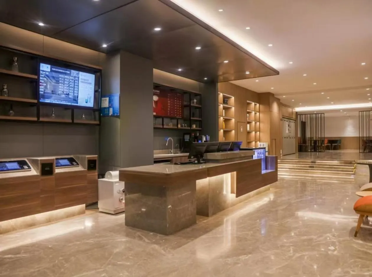 Lobby or reception in Hanting Hotel Beijing Zhixin Road University of Science and Technology