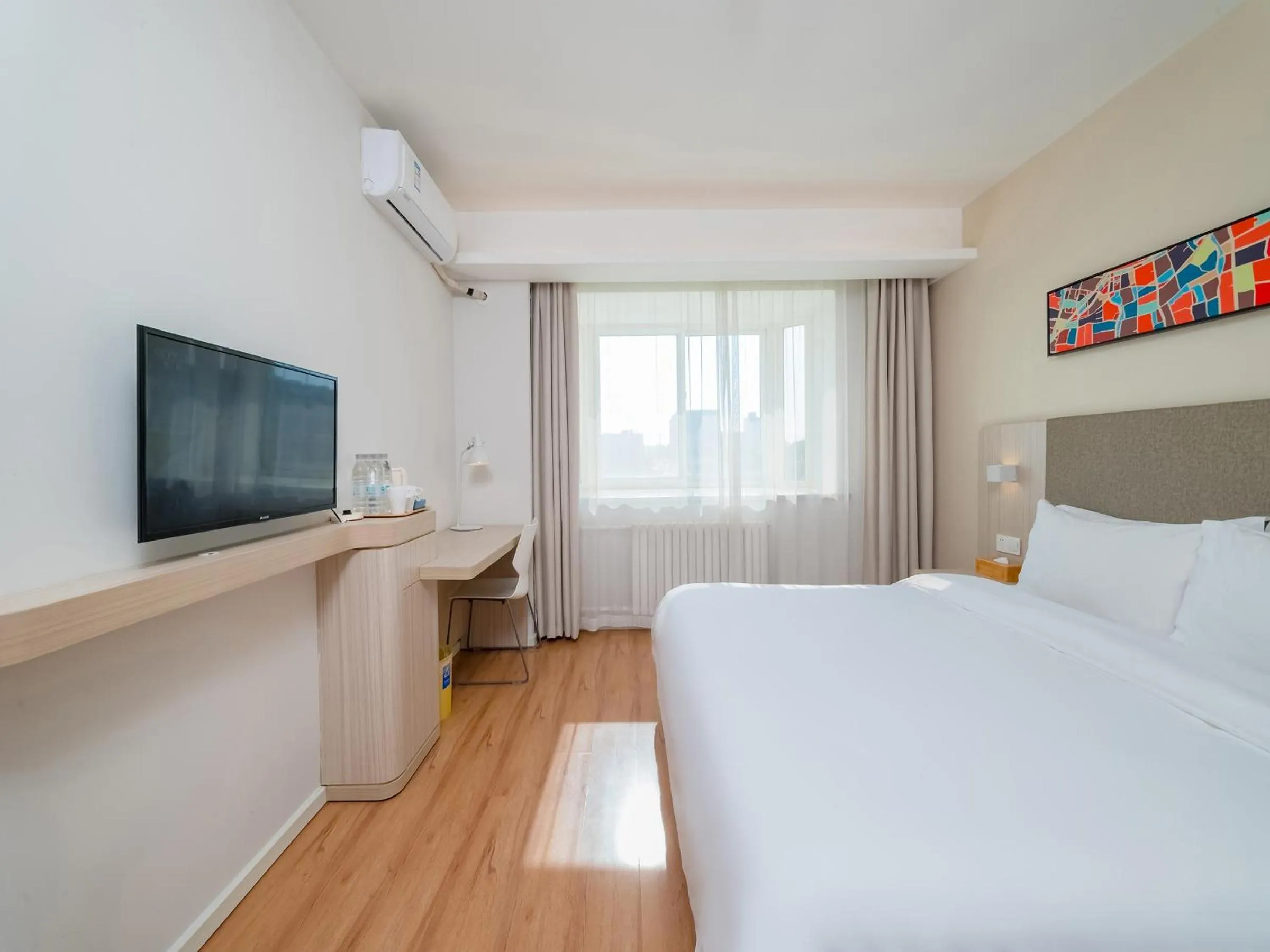 Bed in Hanting Hotel Beijing Qianmen Taoranting