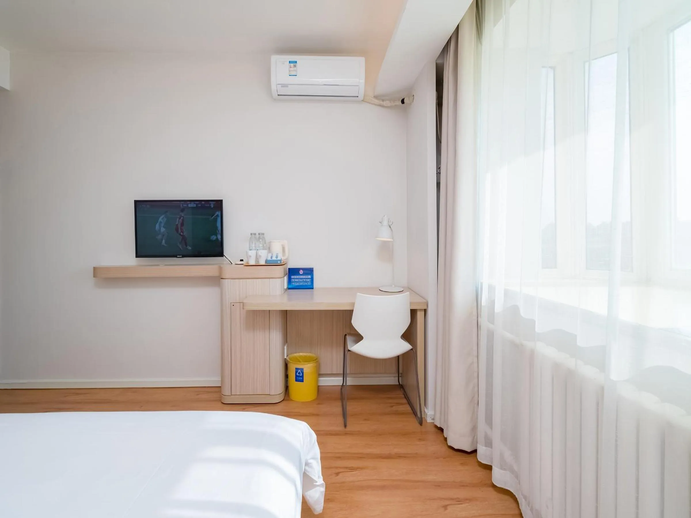 Bed in Hanting Hotel Beijing Qianmen Taoranting