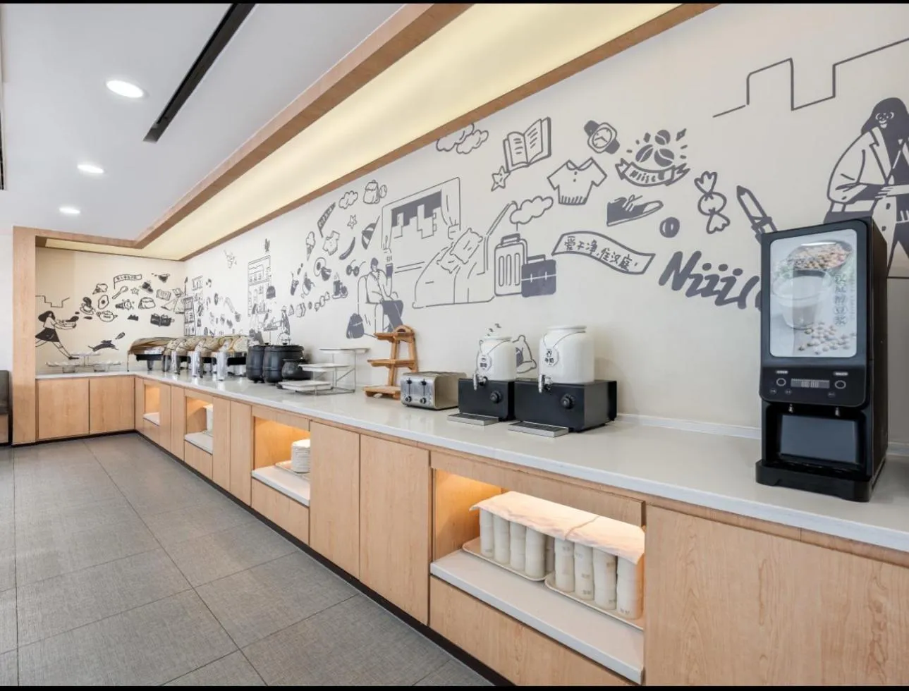 Breakfast in Hanting Hotel Beijing Wukesong Yongding Road