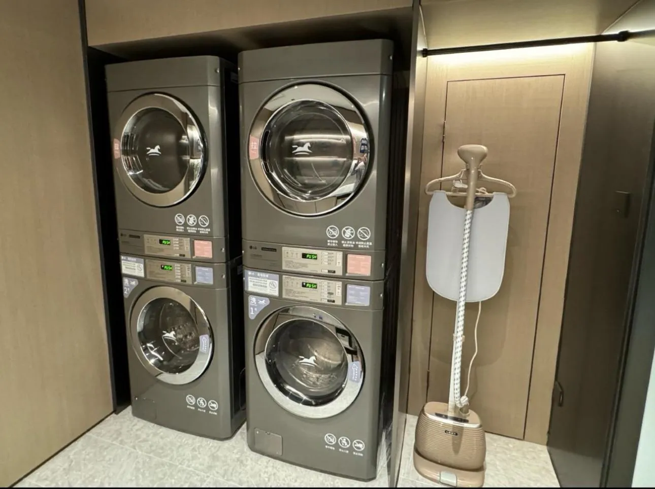 washing machine in Hanting Hotel Beijing Wukesong Yongding Road