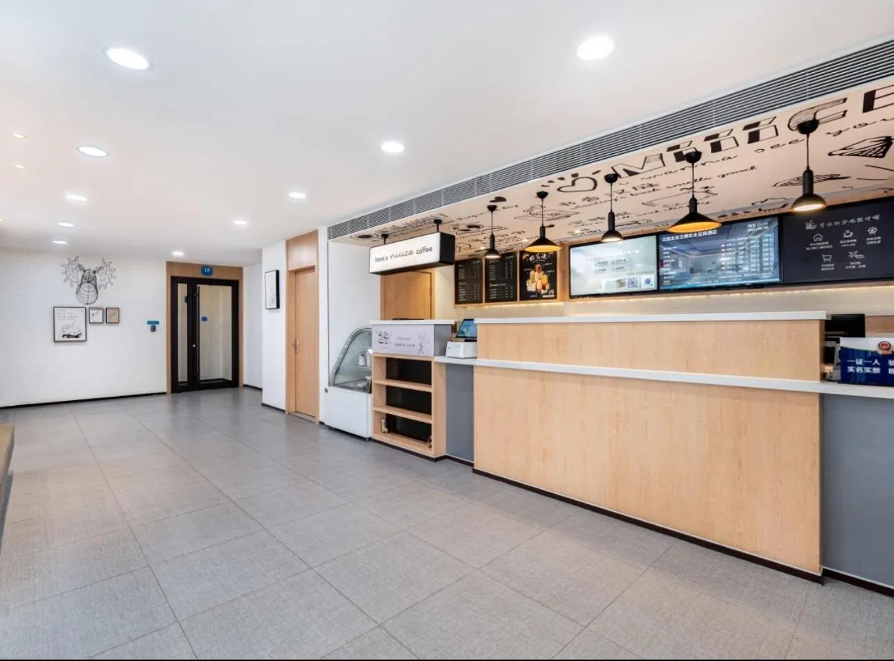 Lobby or reception in Hanting Hotel Beijing Wukesong Yongding Road