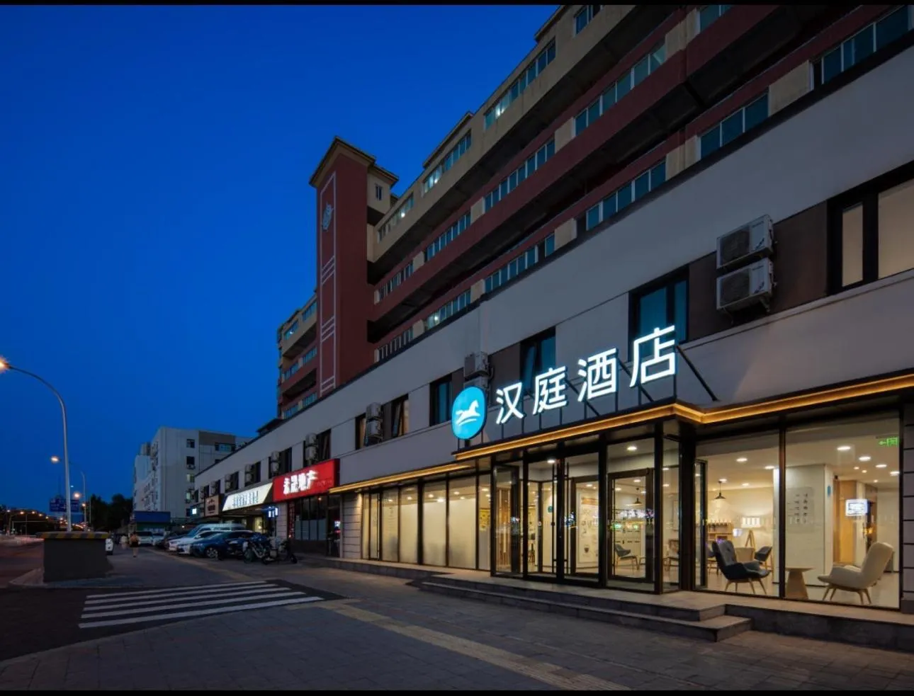 Property building in Hanting Hotel Beijing Wukesong Yongding Road