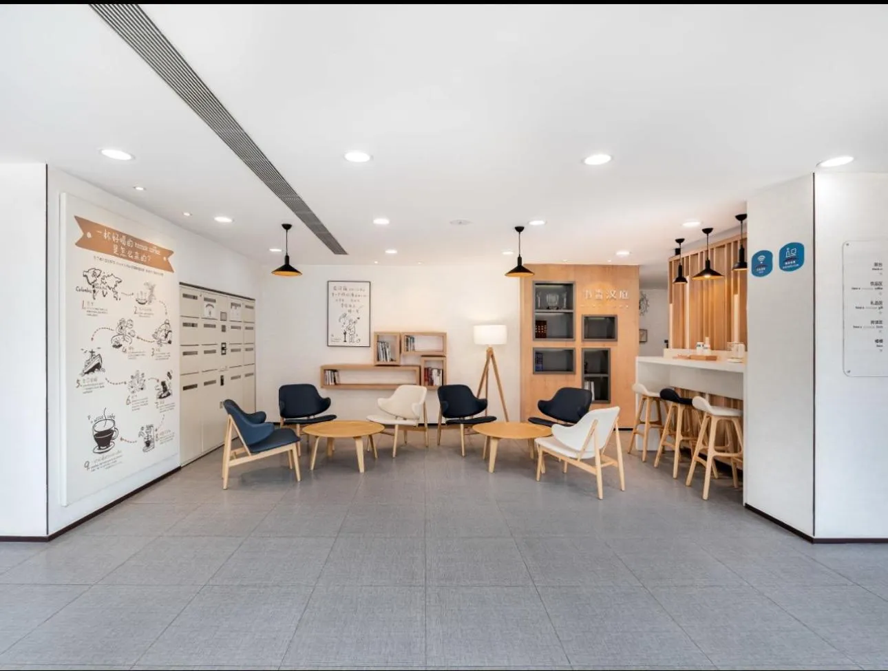 Business facilities in Hanting Hotel Beijing Wukesong Yongding Road