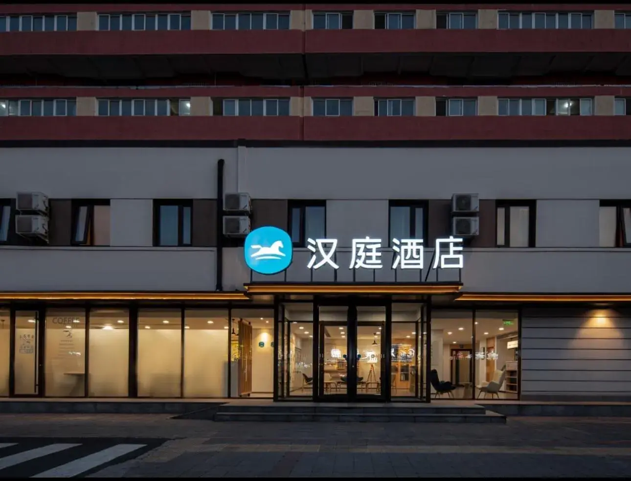 Hanting Hotel Beijing Wukesong Yongding Road Hanting Hotel Beijing Wukesong Yongding Road