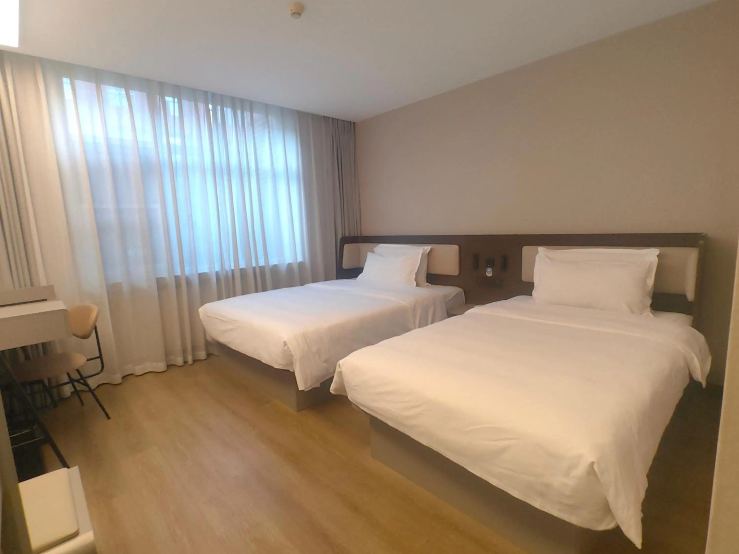 Bed in Hanting Hotel Beijing Shijingshan Joy City