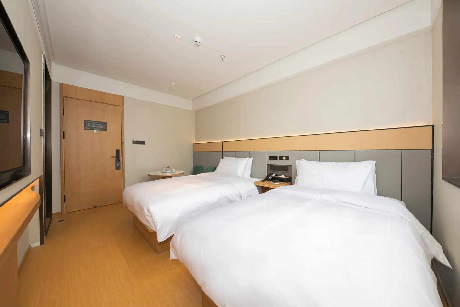 JI Hotel Beijing South Railway Station Muxiyuan