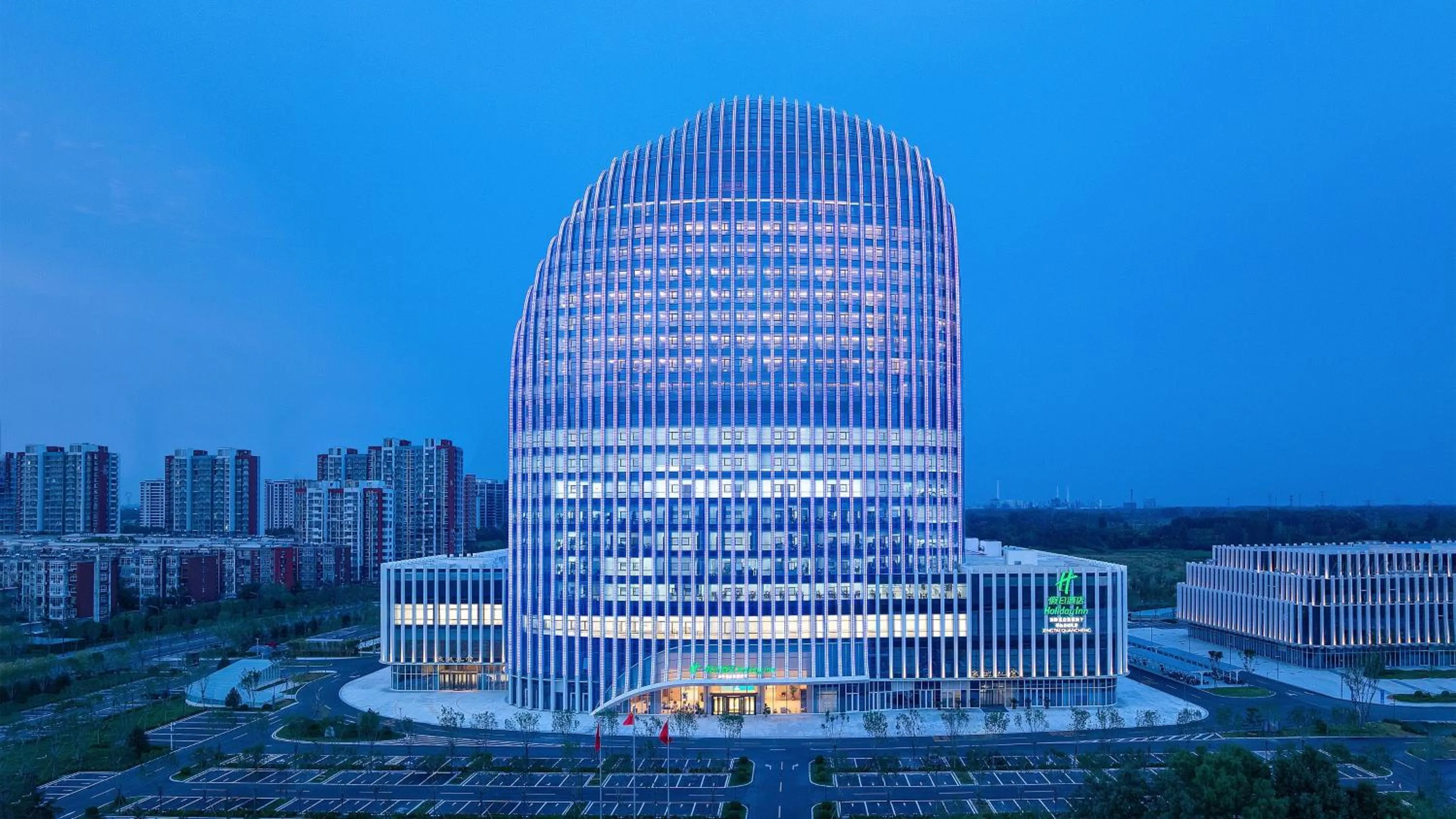 Property building in Holiday Inn Xingtai Quancheng by IHG