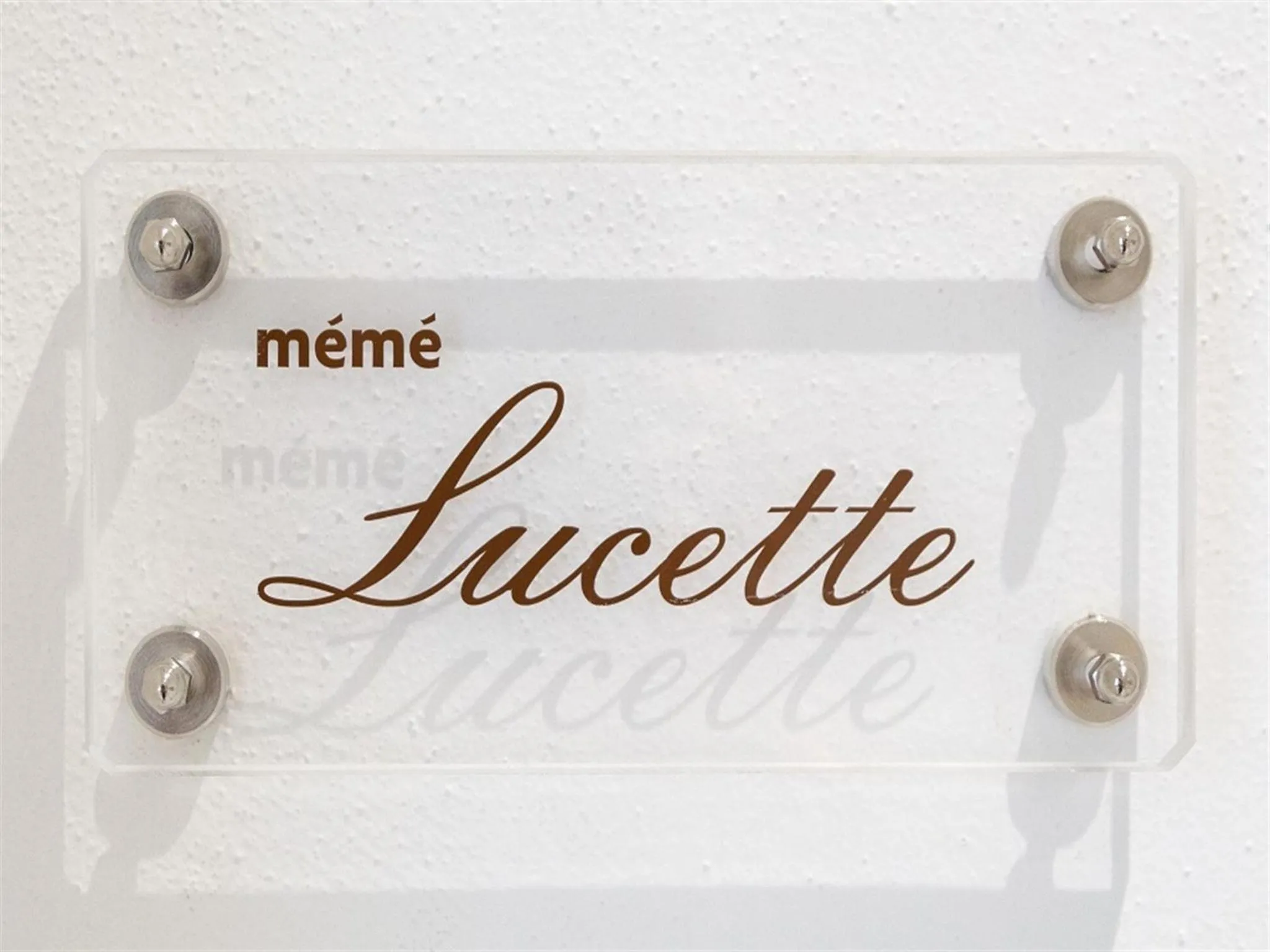 Decorative detail in Anda e Rianda