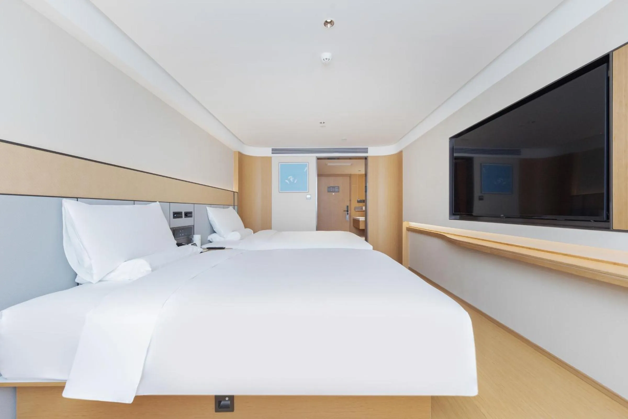 Bed in Beijing JI Hotel Zhongguancun Xueyuan South Road