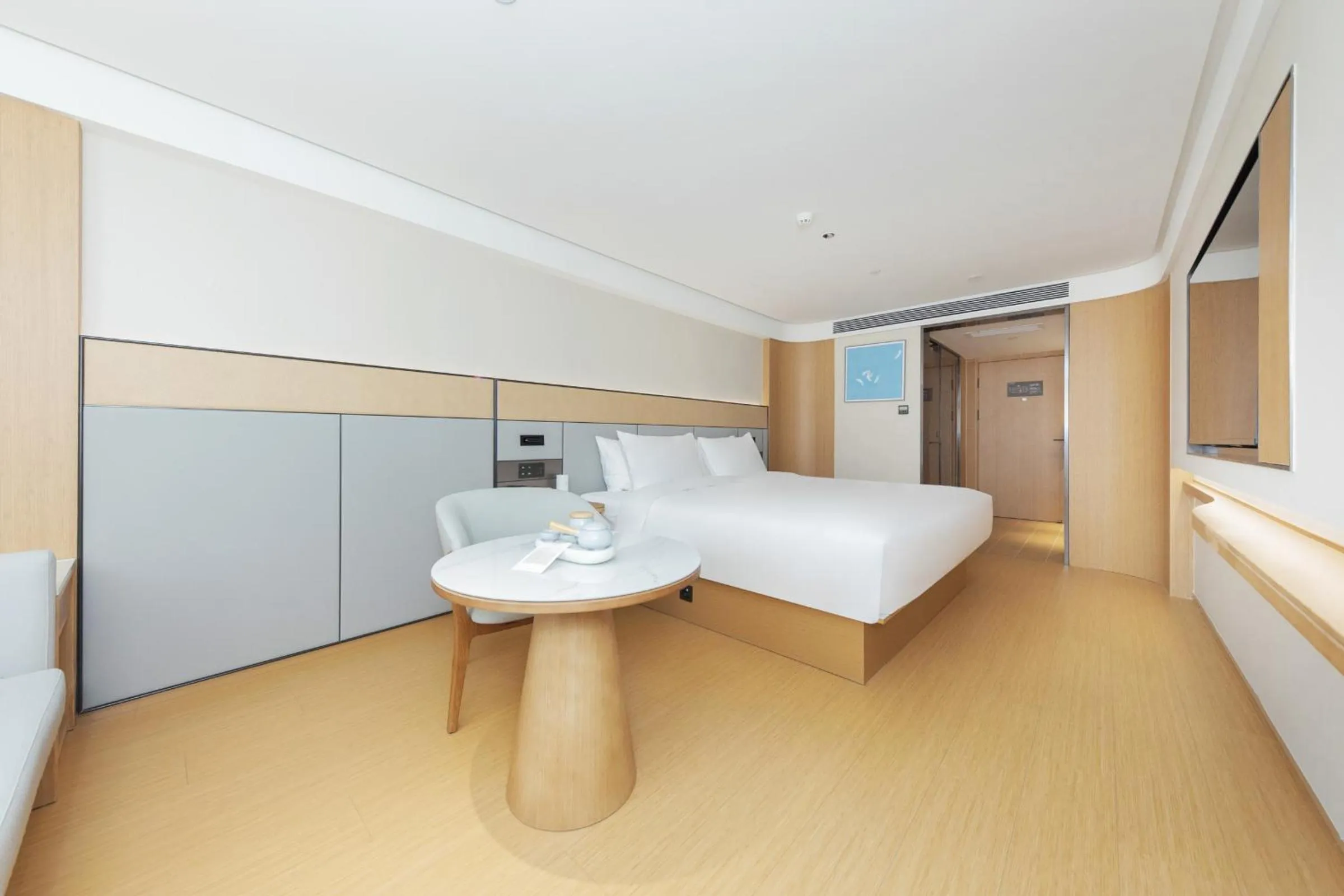 Bed in Beijing JI Hotel Zhongguancun Xueyuan South Road