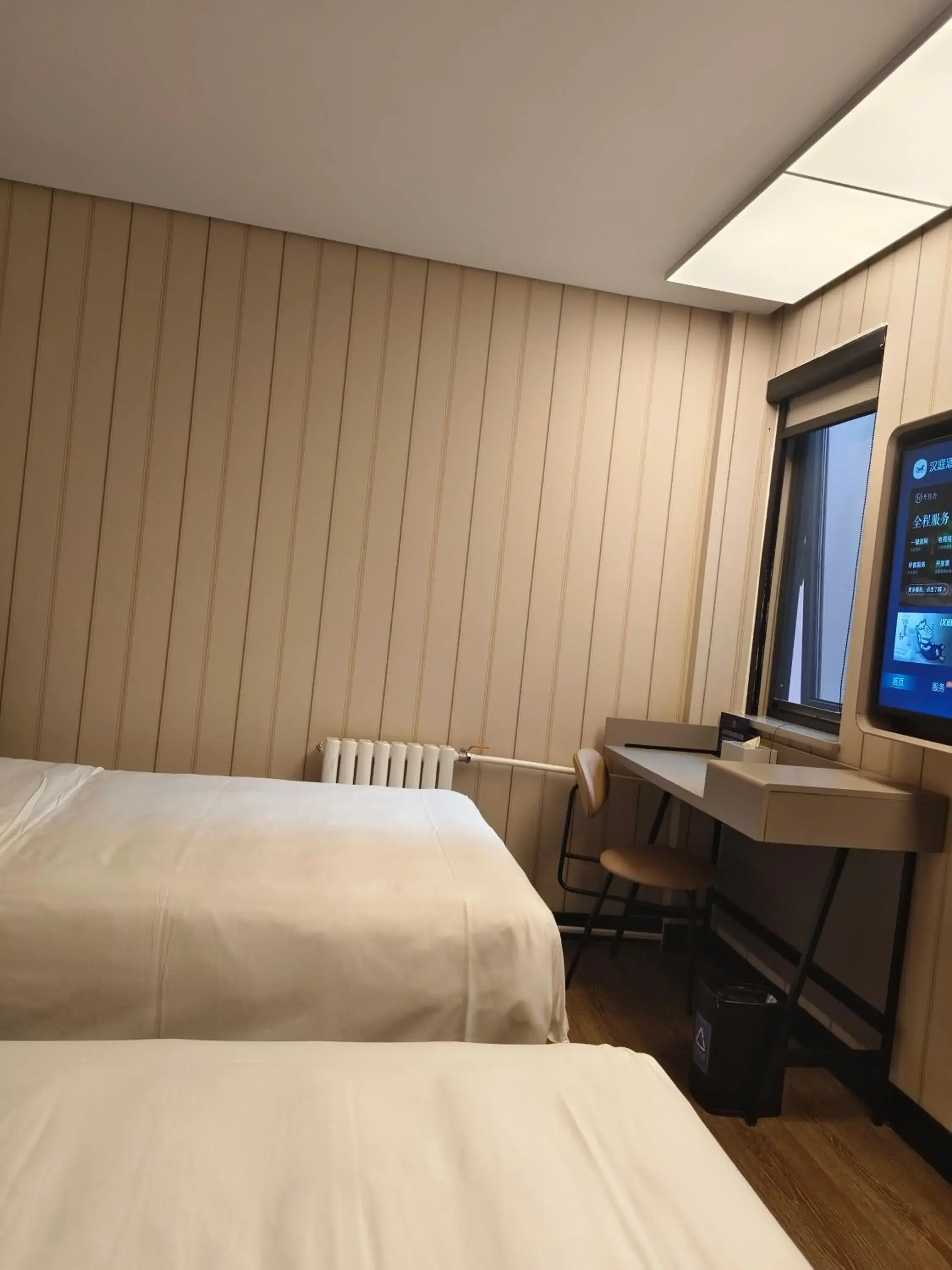 Twin Room in Hanting Hotel Beijing Fengtai Railway Station Subway Station Twin Room in Hanting Hotel Beijing Fengtai Railway Station Subway Station