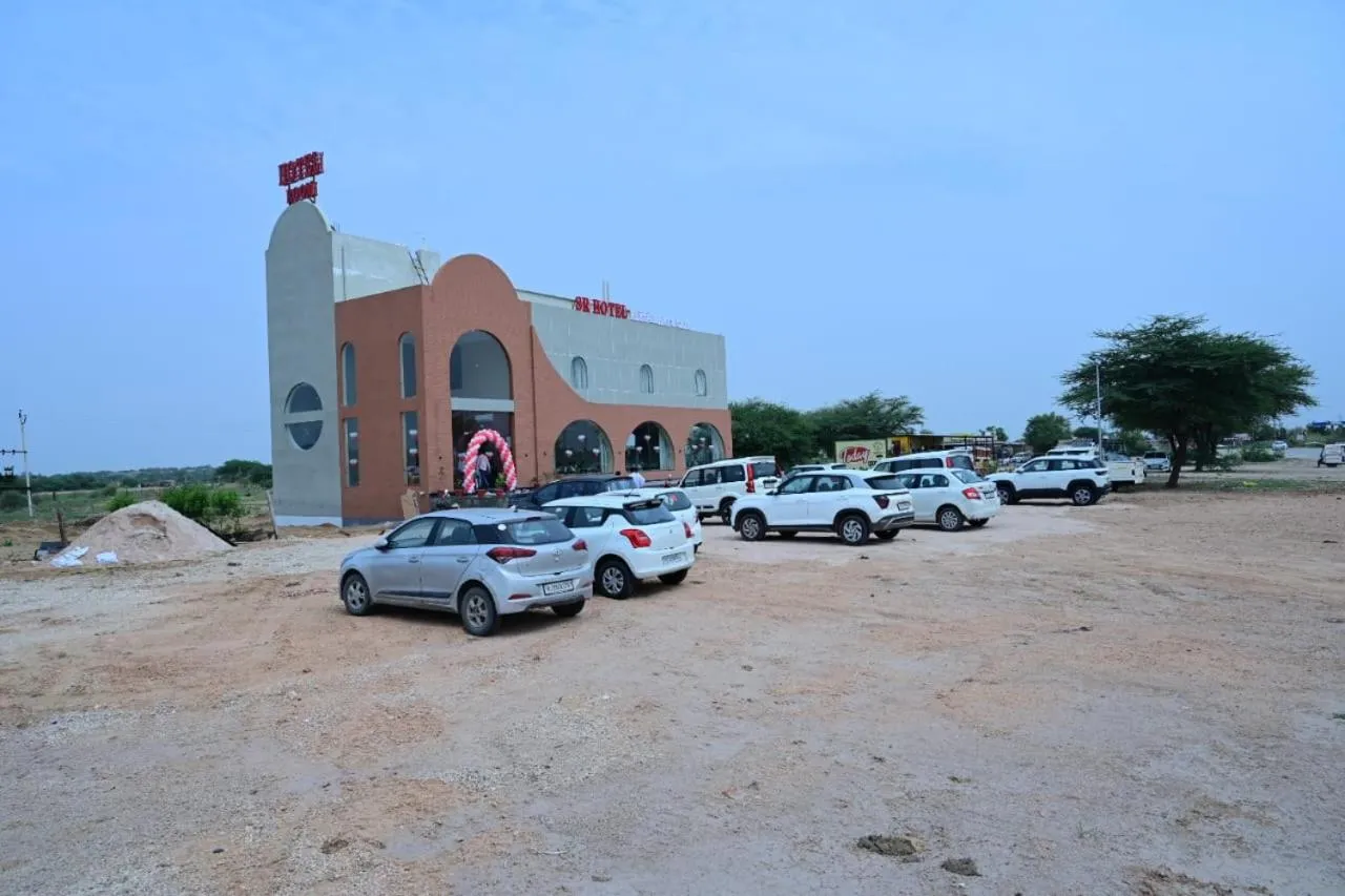 SR Hotel Restaurant & Cafe