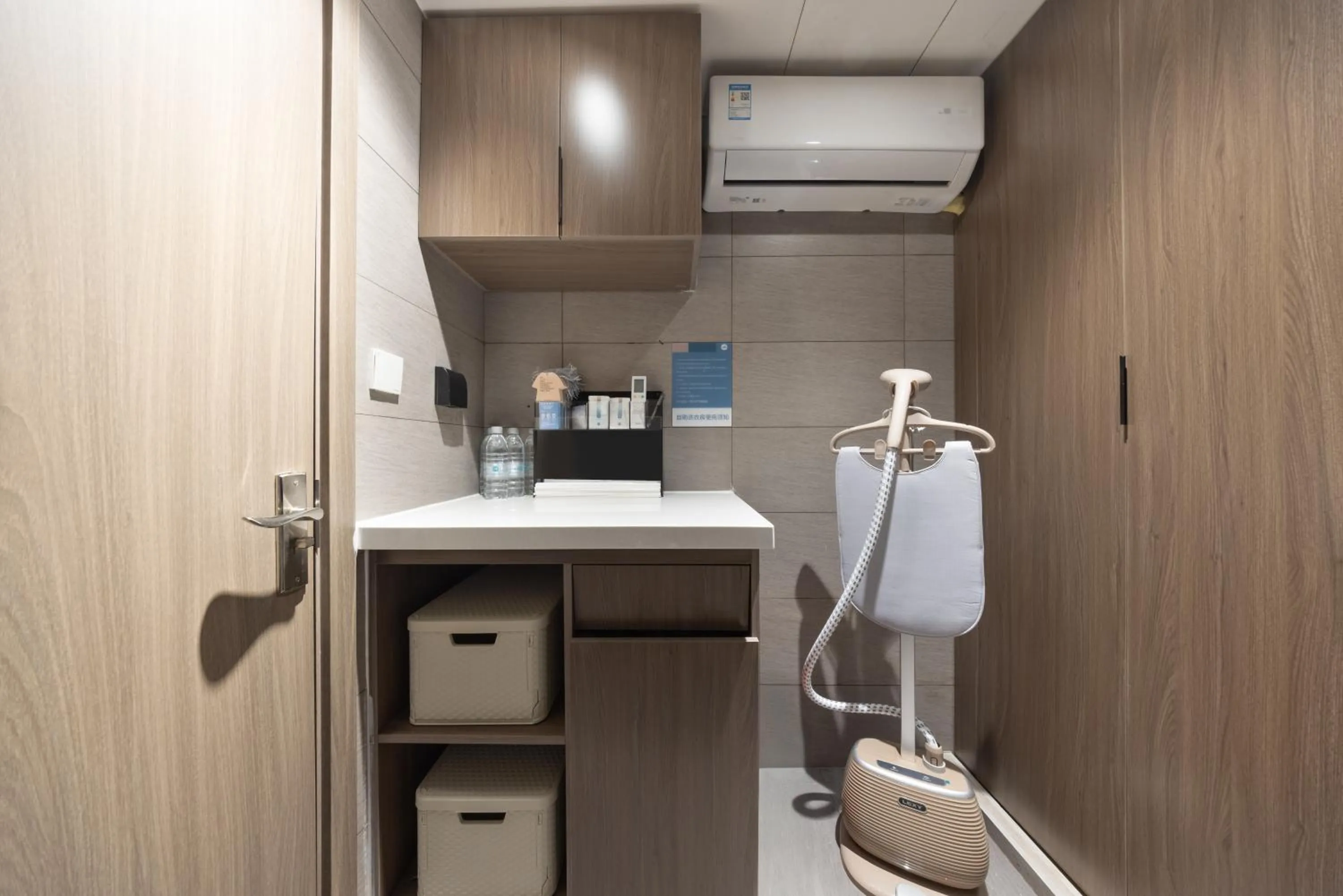 laundry in Hanting Hotel Beijing South Railway Station South Square