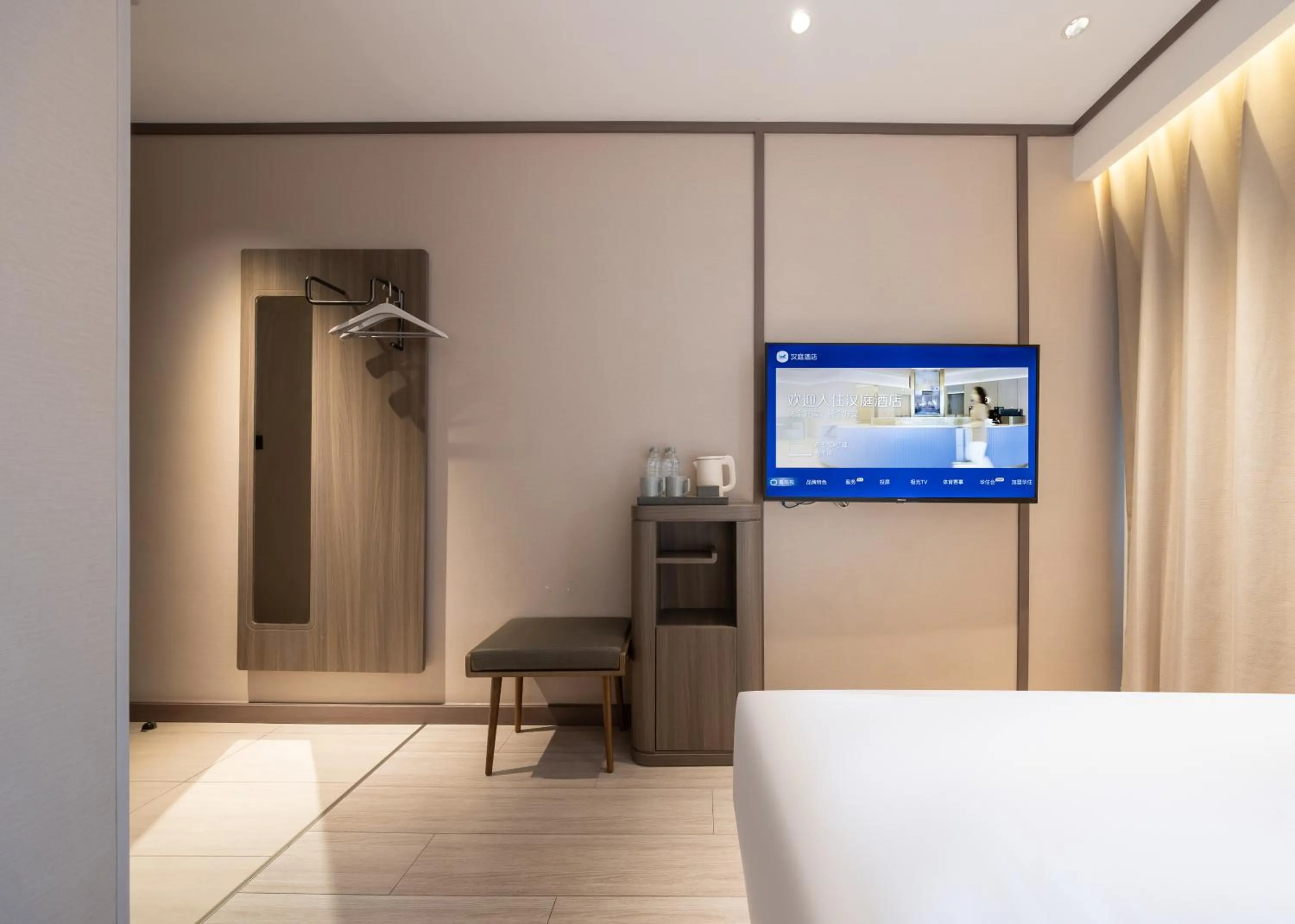 Bedroom, Bed in Hanting Hotel Beijing South Railway Station South Square