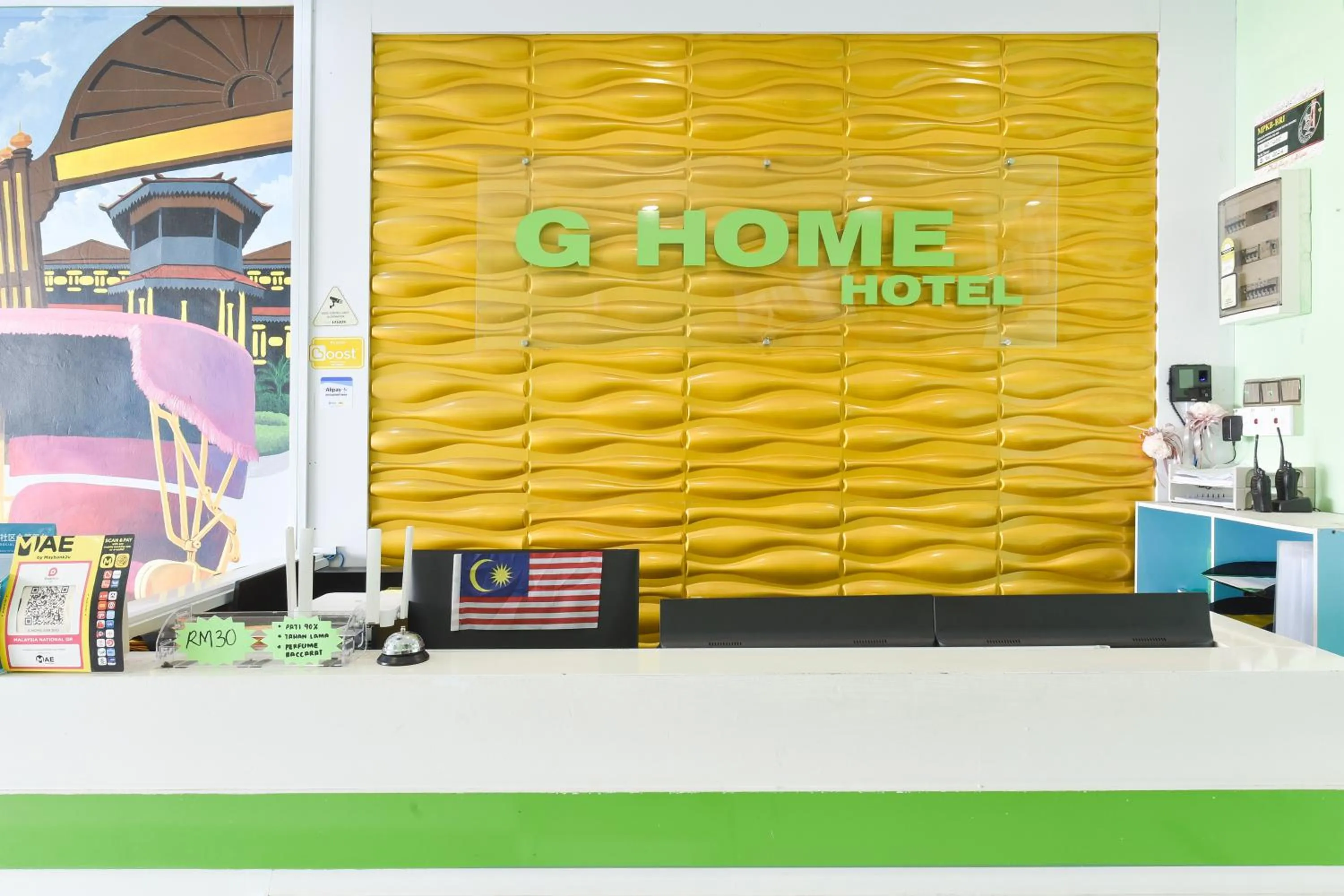 Lobby or reception in Dancenter G Home Hotel