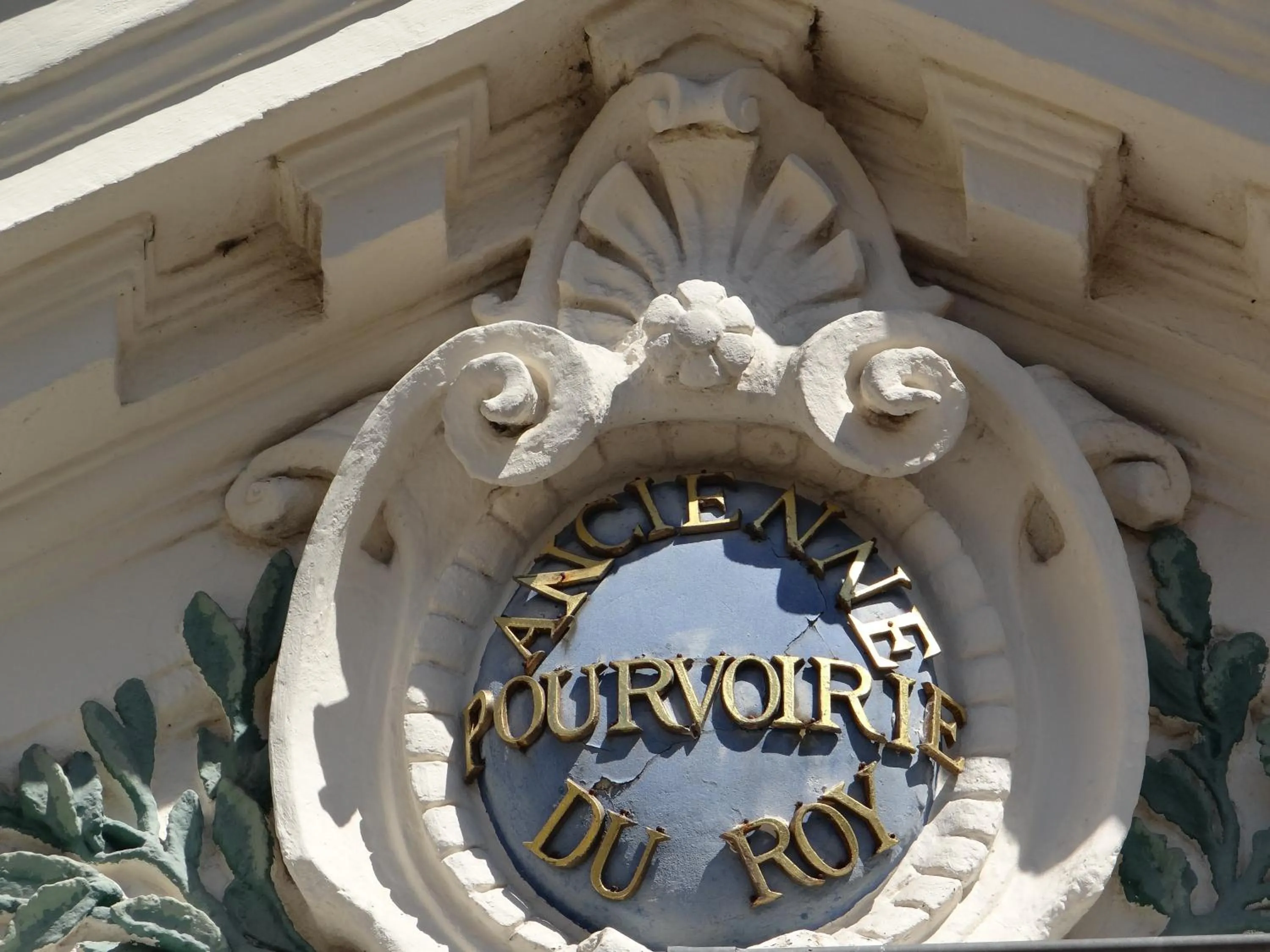 Facade/entrance in Hôtel du Cheval Rouge