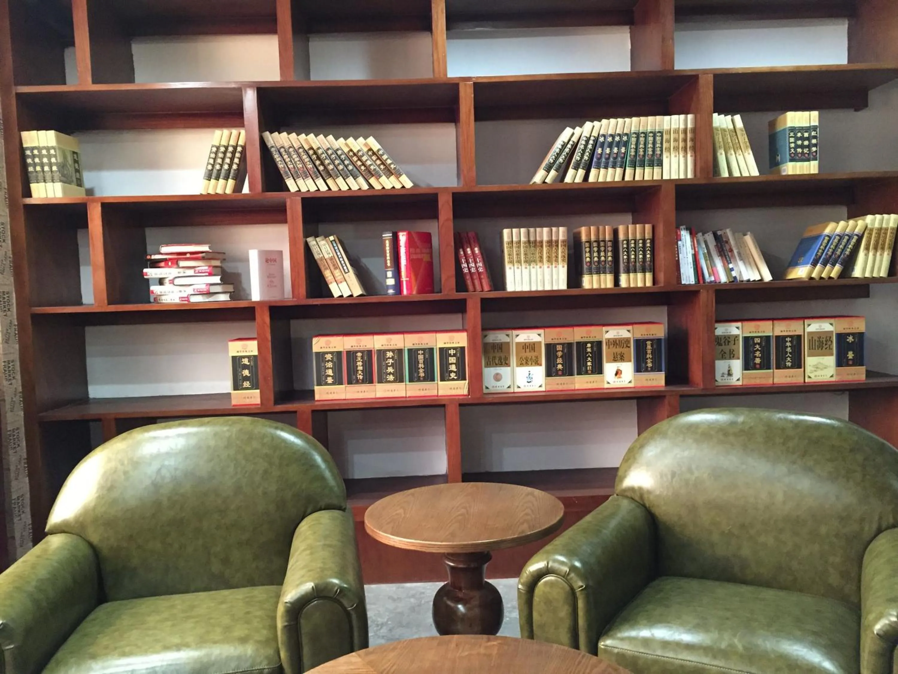 James Joyce Coffetel Shijiazhuang Xinbai Square Guomao