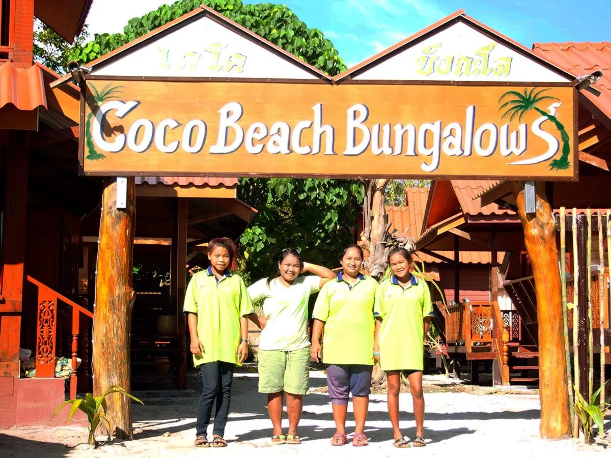 Property building in Coco Beach Bungalows