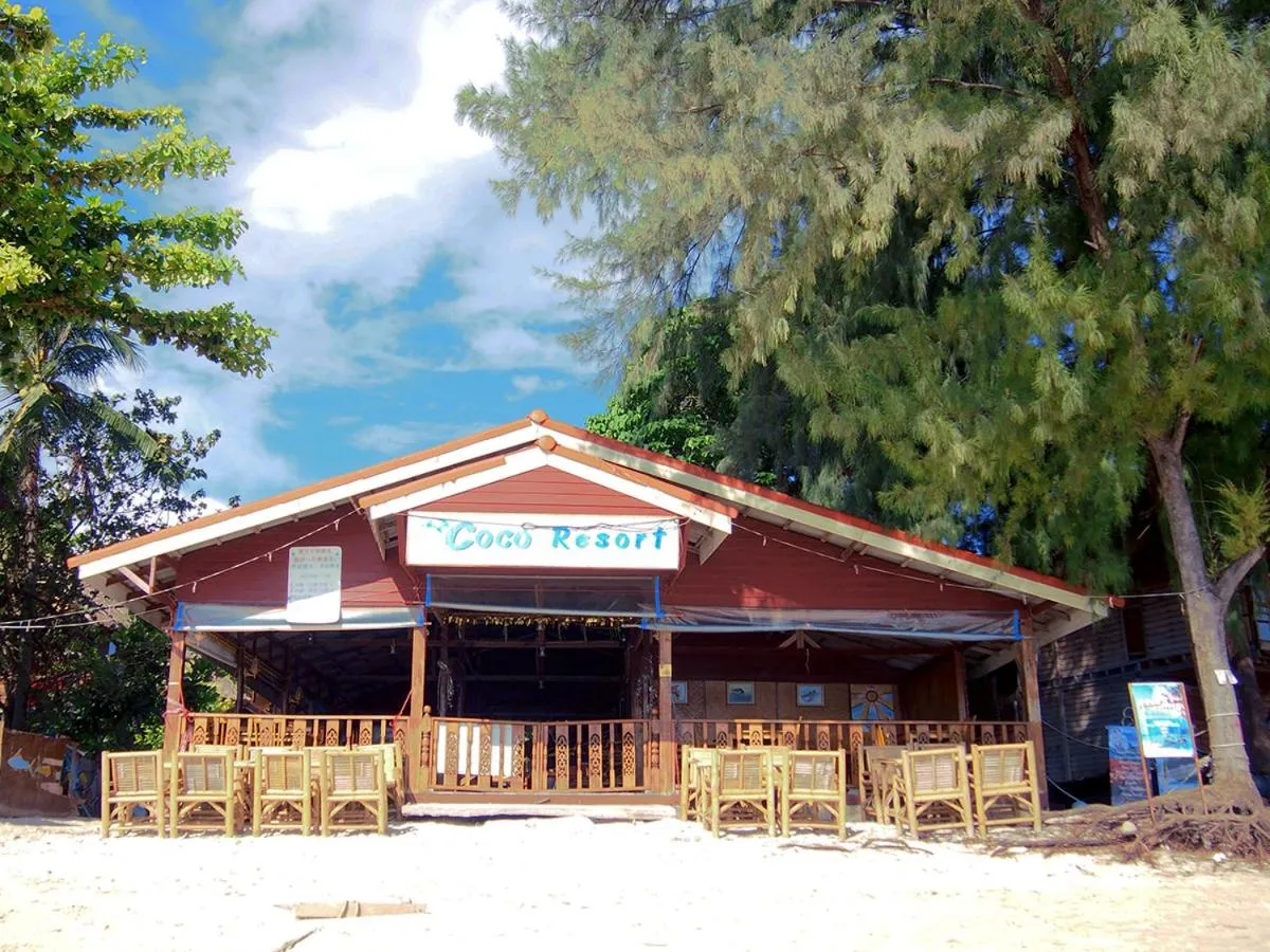 Property building in Coco Beach Bungalows