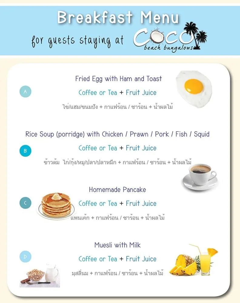 Restaurant/places to eat in Coco Beach Bungalows