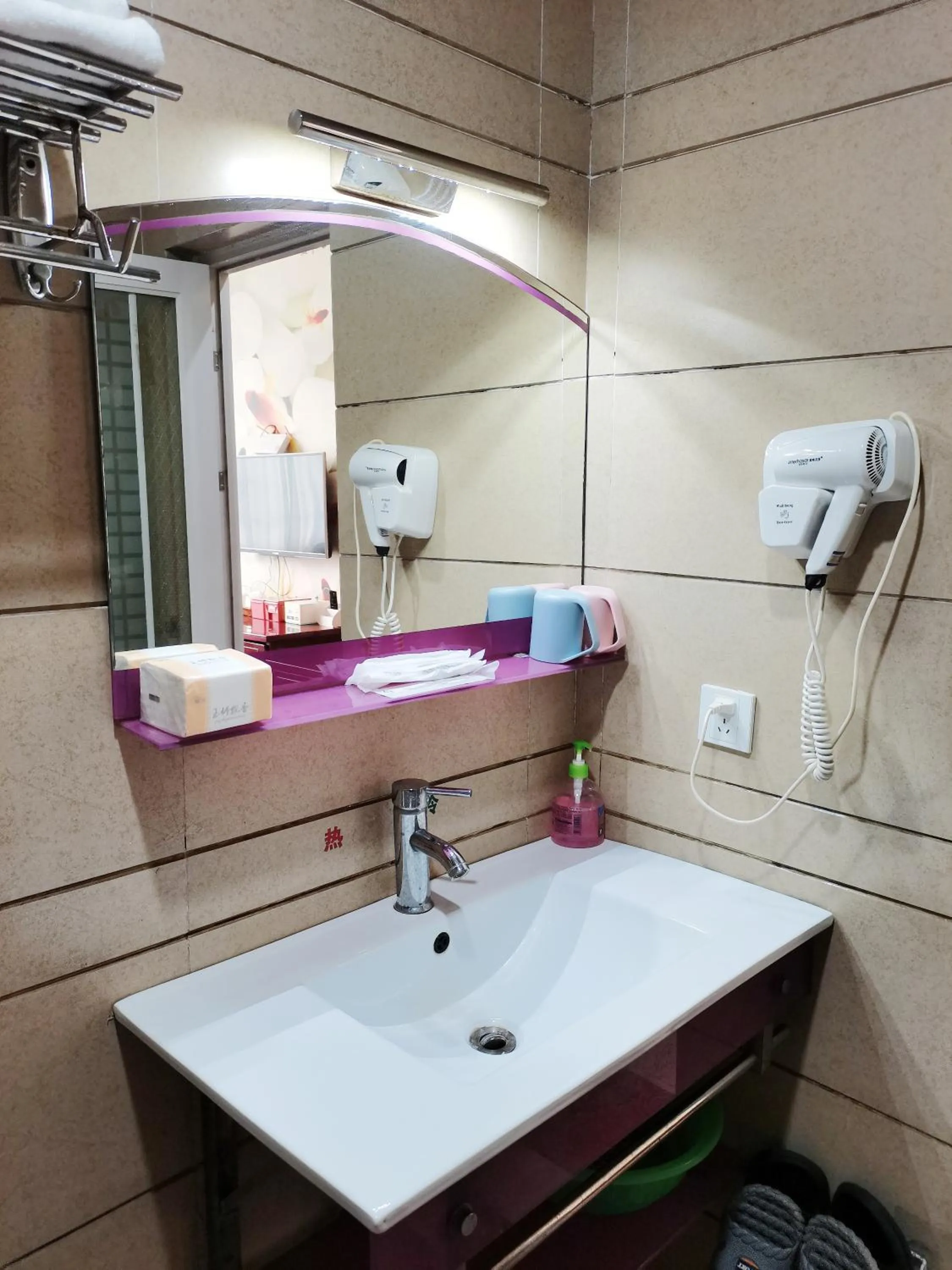 Toilet in Emeishan Moon Bay Hotel