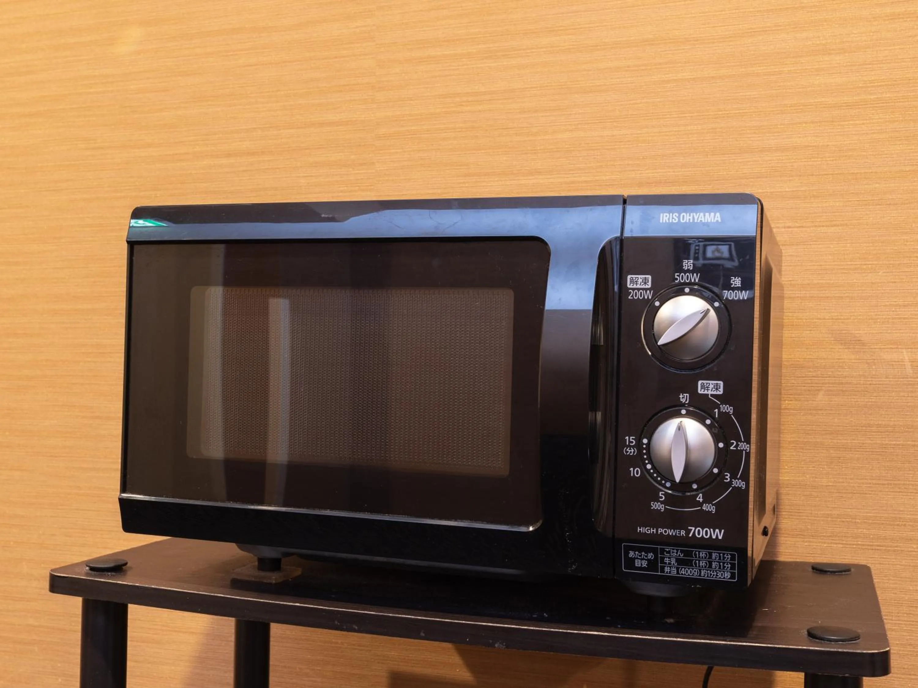 Other in APA Hotel Aomori Eki Kenchodori