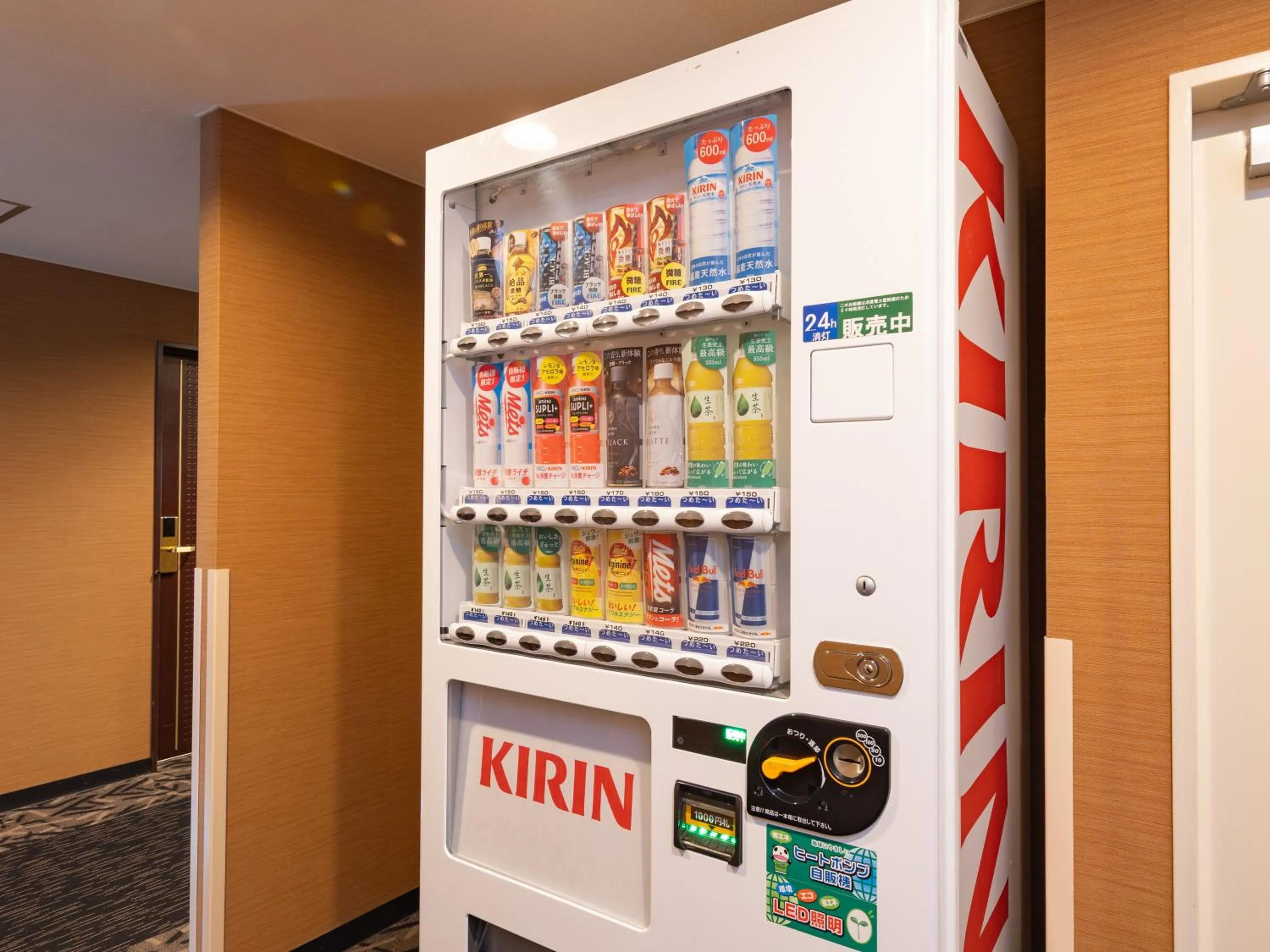 Other in APA Hotel Aomori Eki Kenchodori