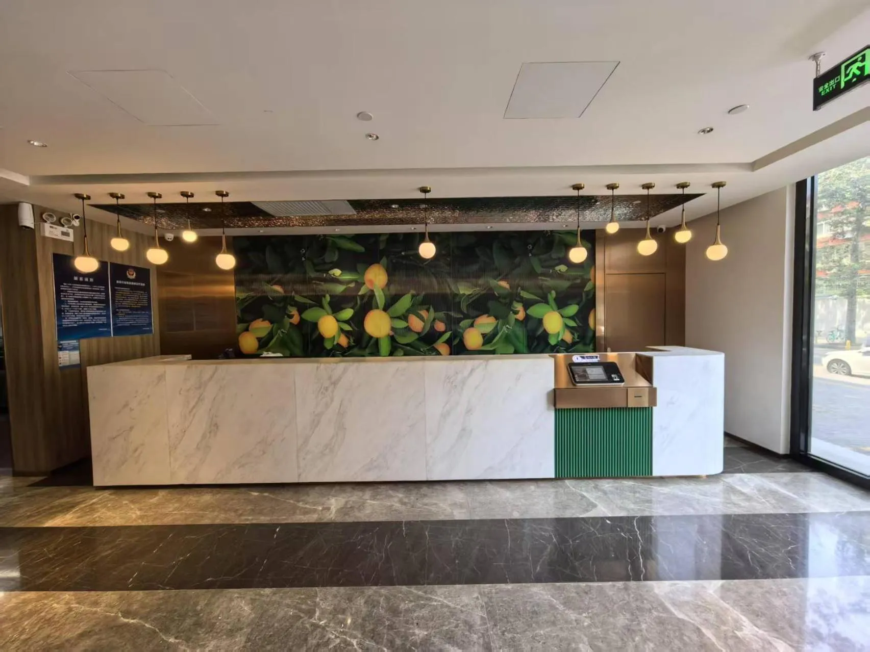 Lobby or reception in Orange Hotel Beijing South Railway Station South Square