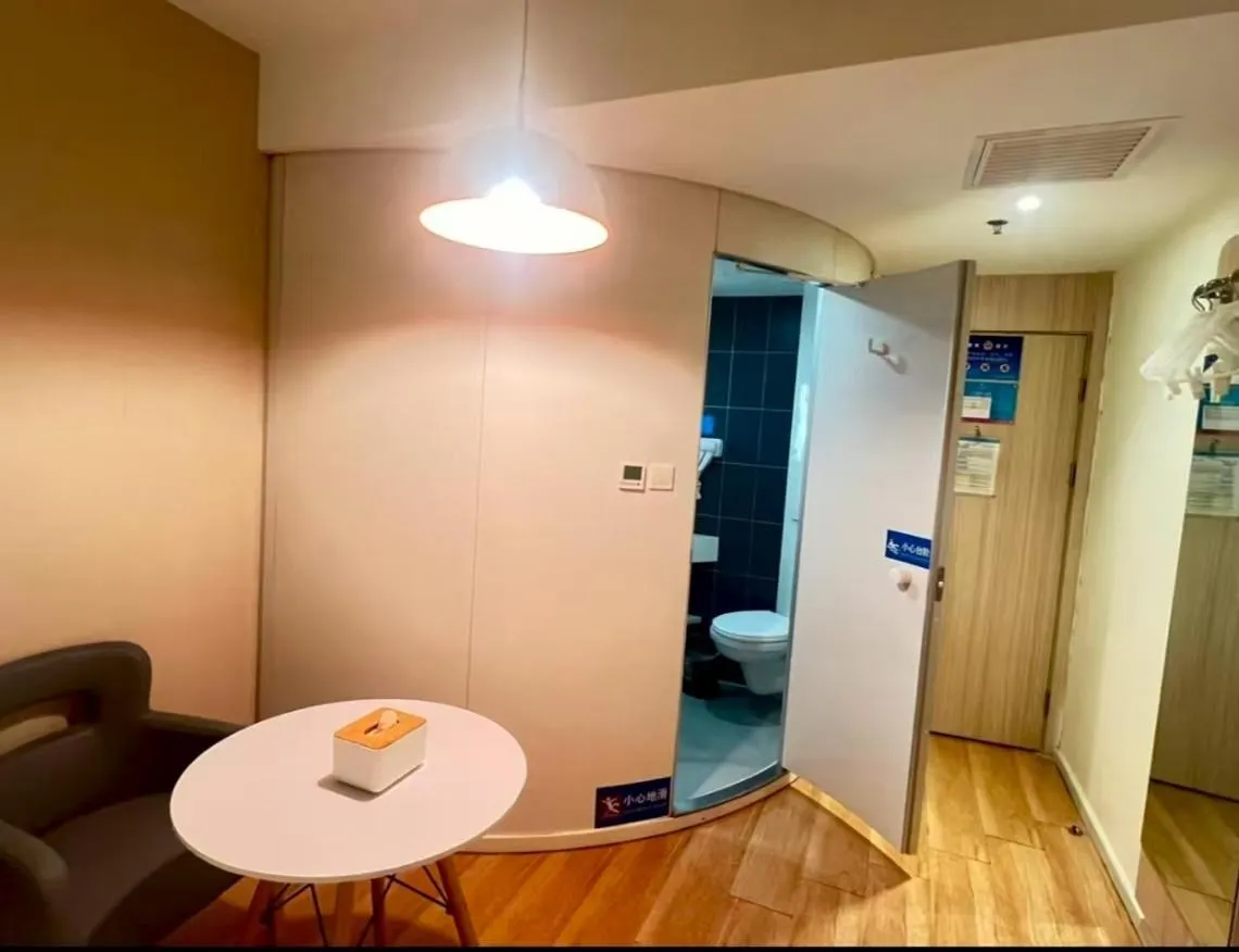 Hanting Hotel Beijing Dongsi Subway Station