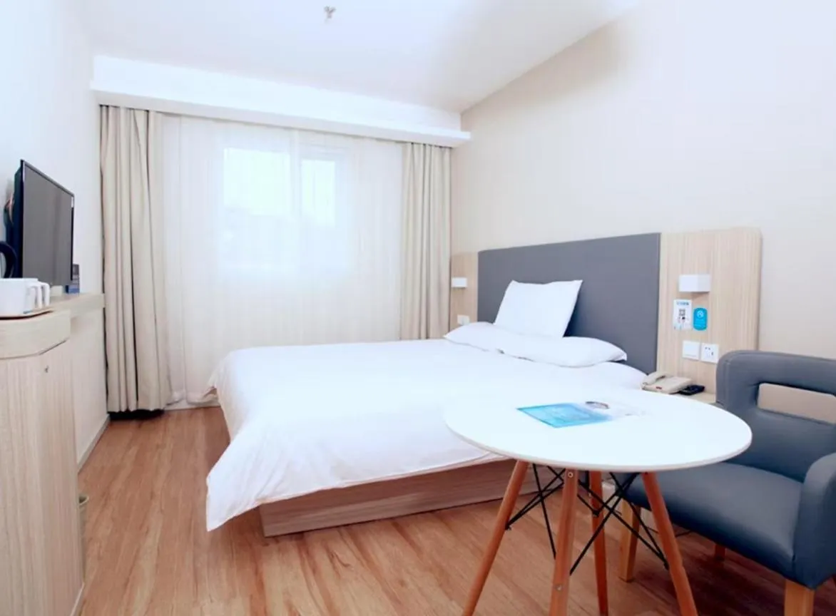 Hanting Hotel Beijing Dongsi Subway Station