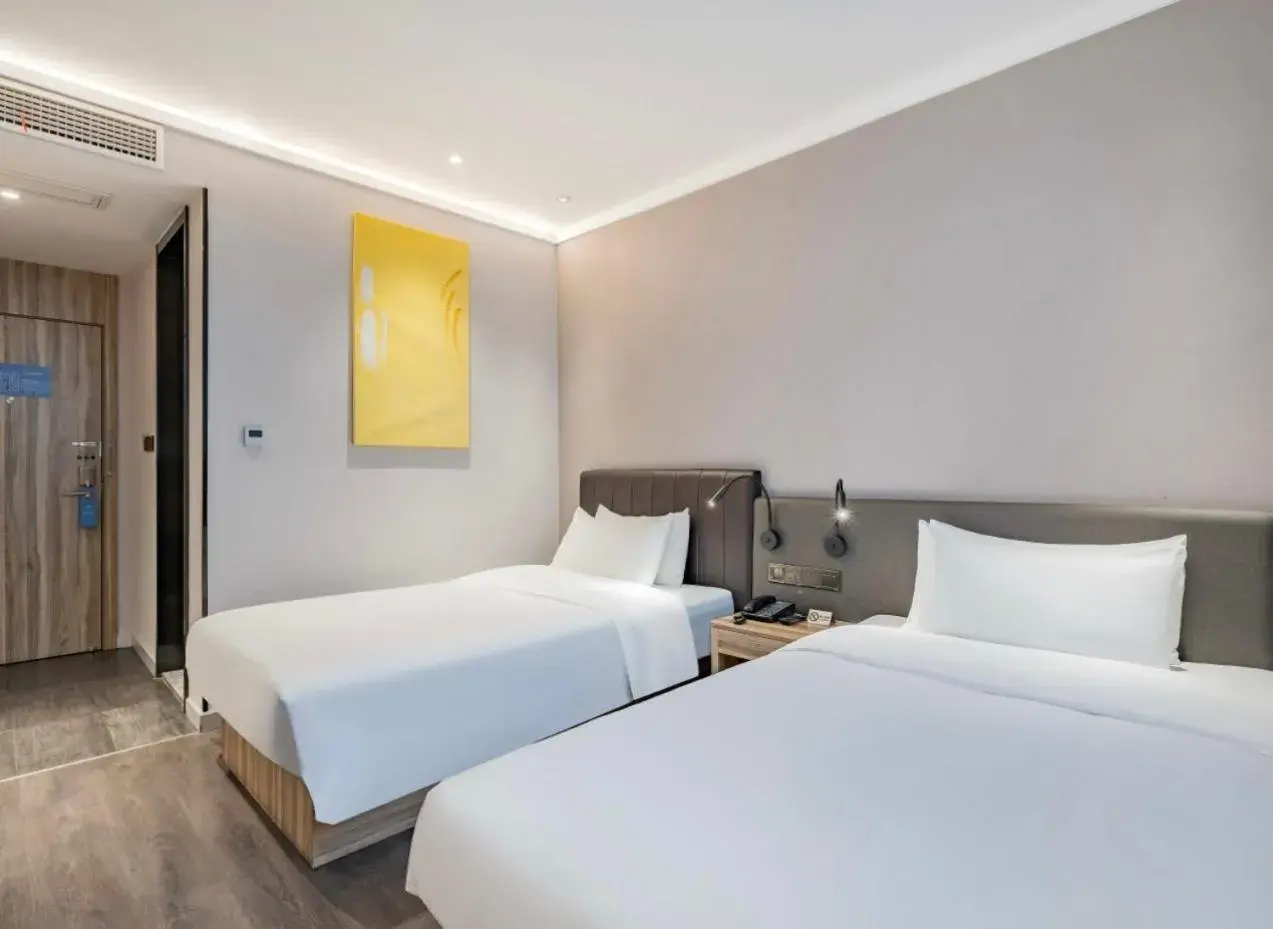 Hanting Premium Hotel Beijing South Railway Station Majiapu Hanting Premium Hotel Beijing South Railway Station Majiapu