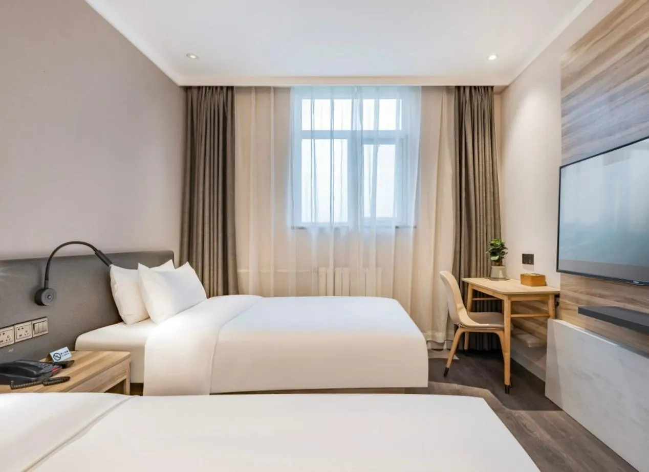 Bed in Hanting Premium Hotel Beijing South Railway Station Majiapu