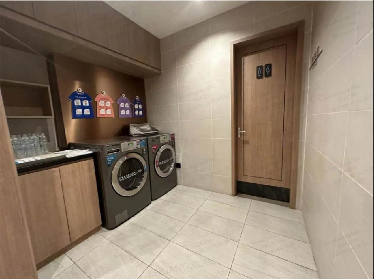 washing machine in Hanting Hotel Beijing South Railway Station Yangqiao