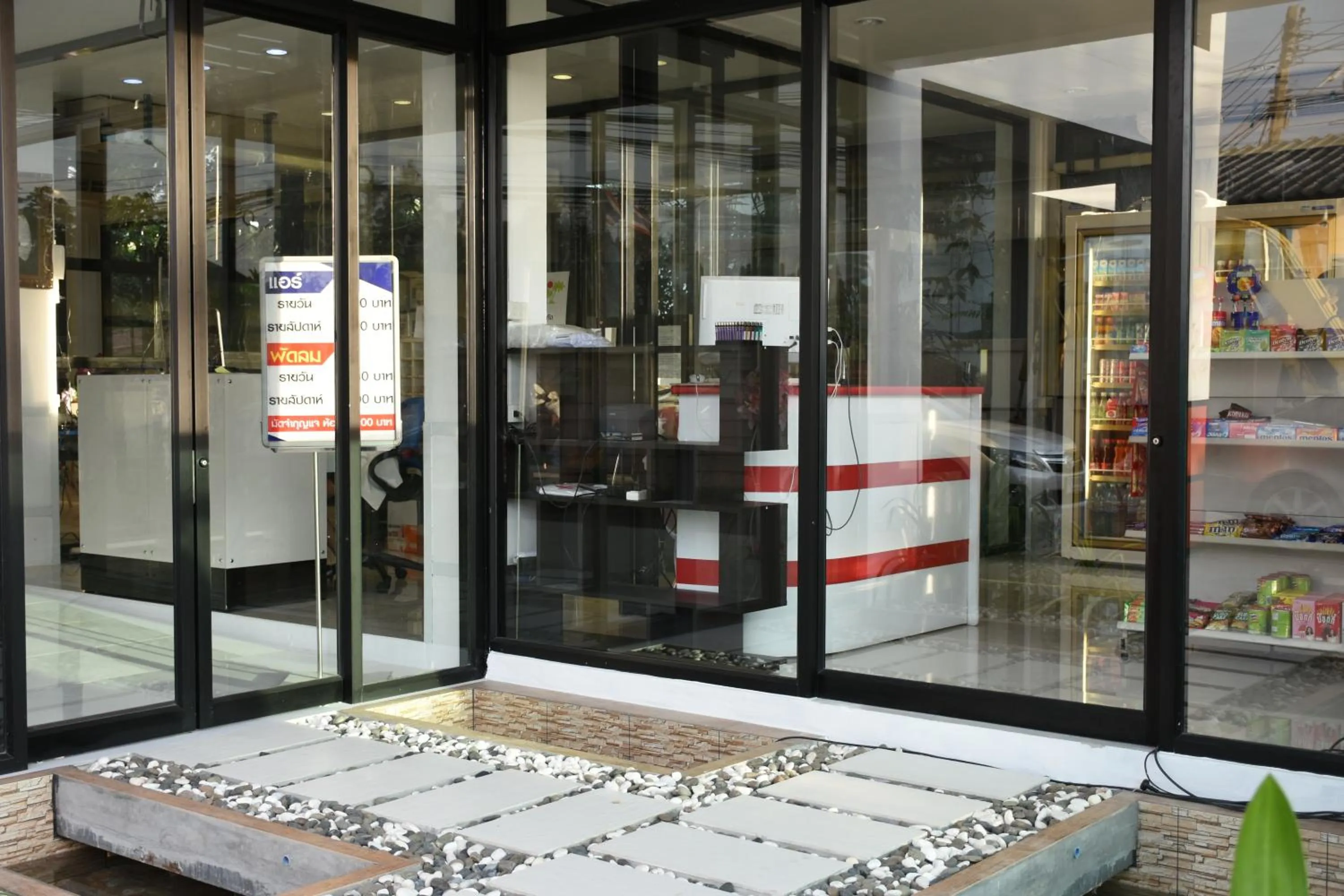 On-site shops in Basaya Laemchabang