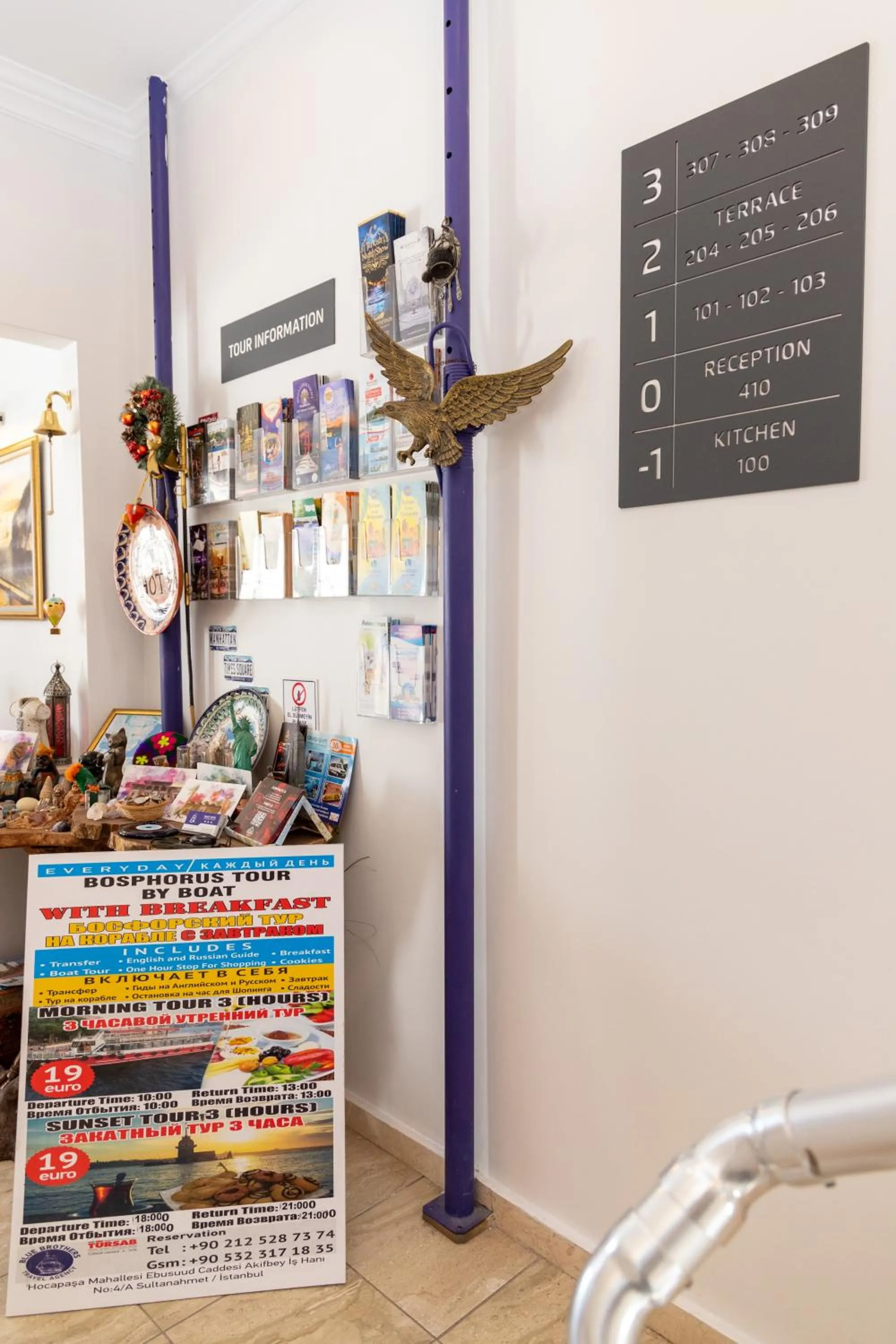 Floor plan in Galley Hotel