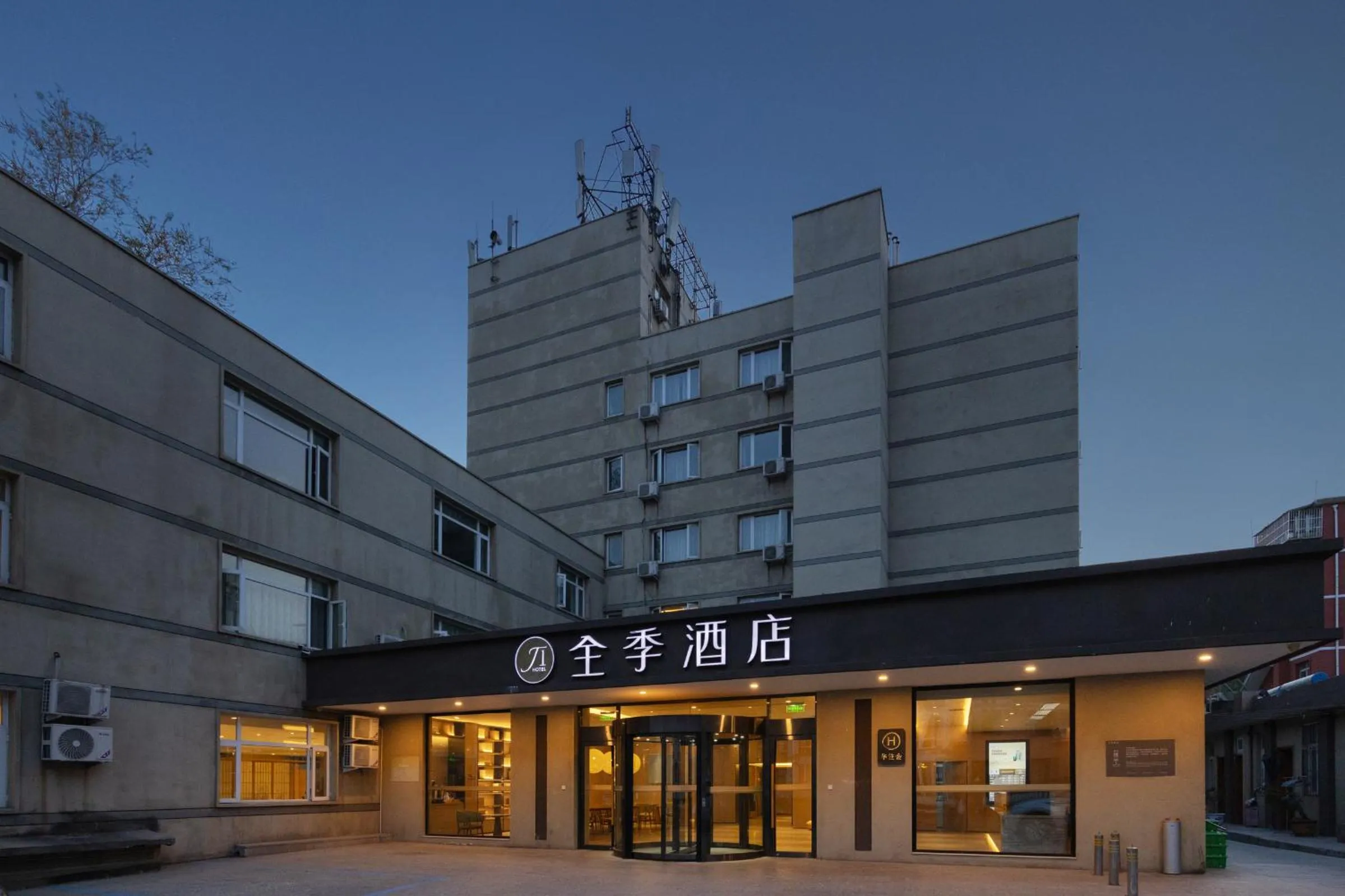 Property building in Ji Hotel Temple of Heaven Beijing