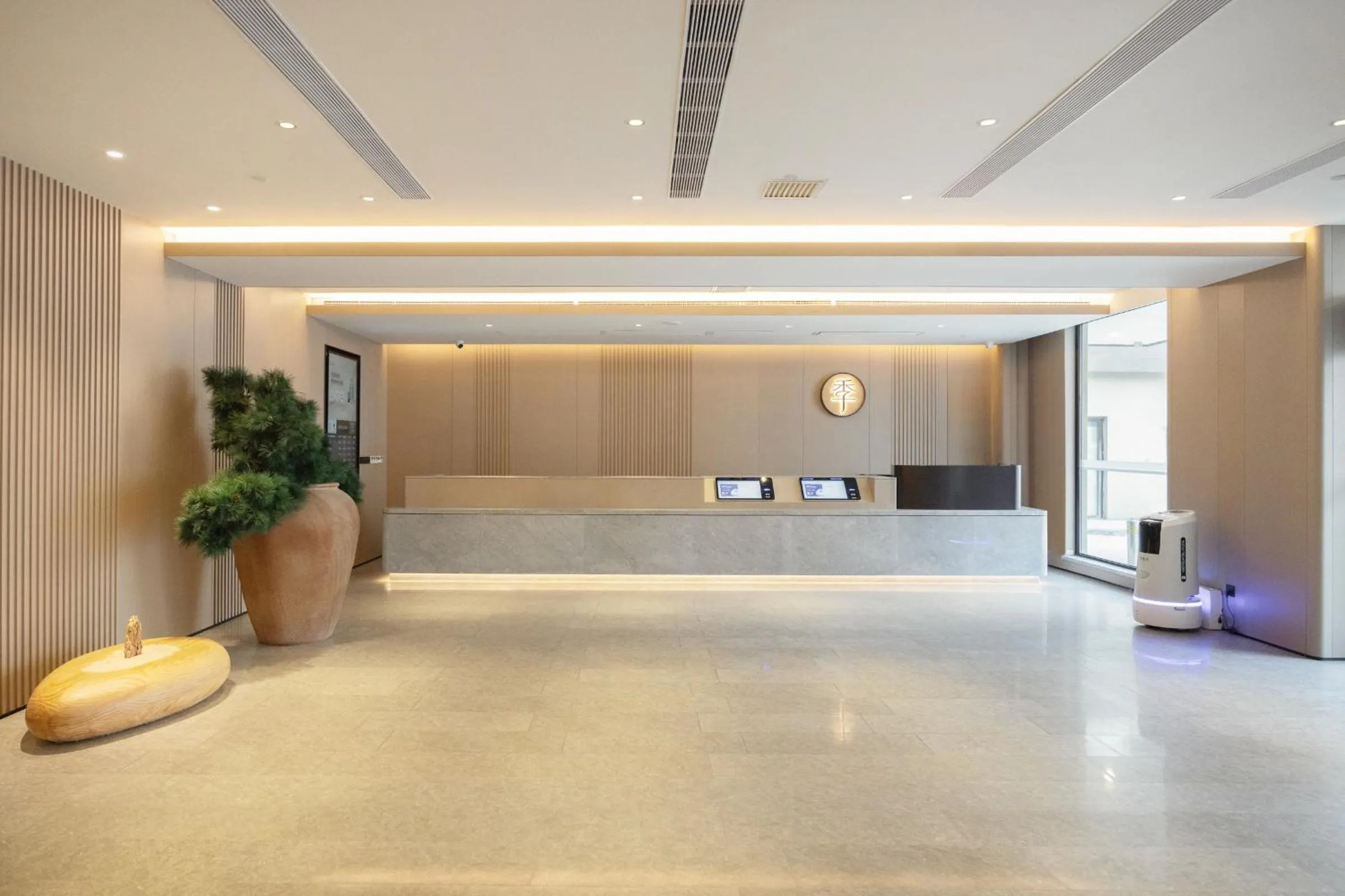 Lobby or reception in Ji Hotel Temple of Heaven Beijing