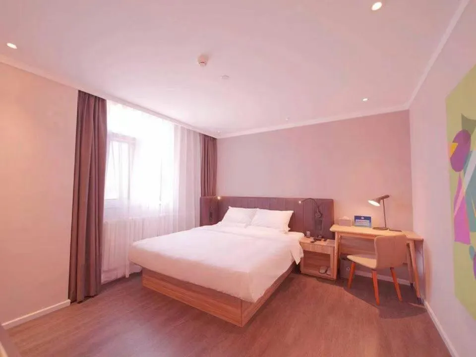 Photo of the whole room in Hanting Hotel Beijing Huilongguan Subway Station
