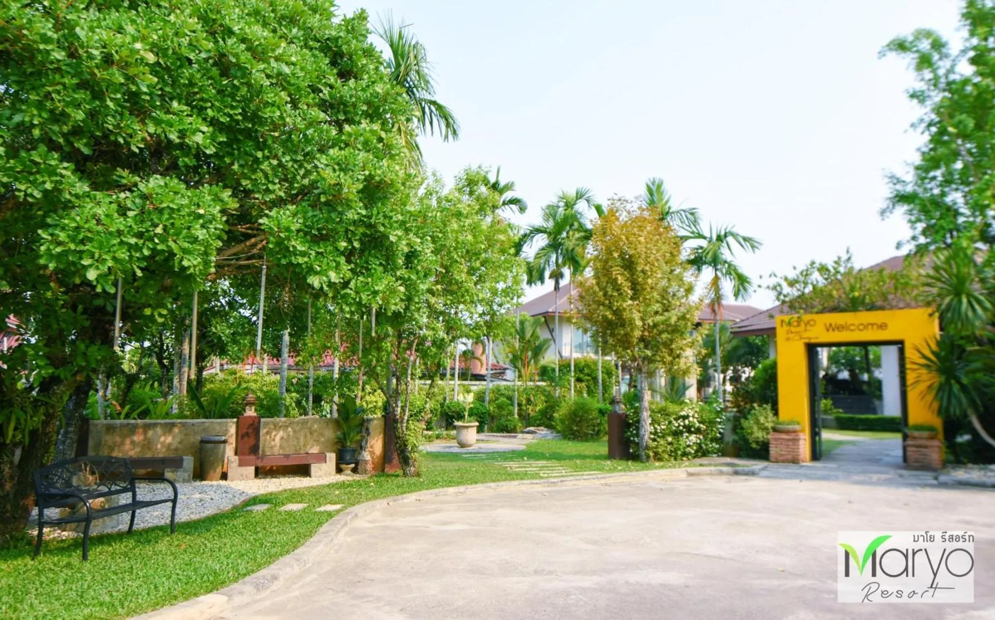 Maryo Resort Chiangrai - SHA Plus