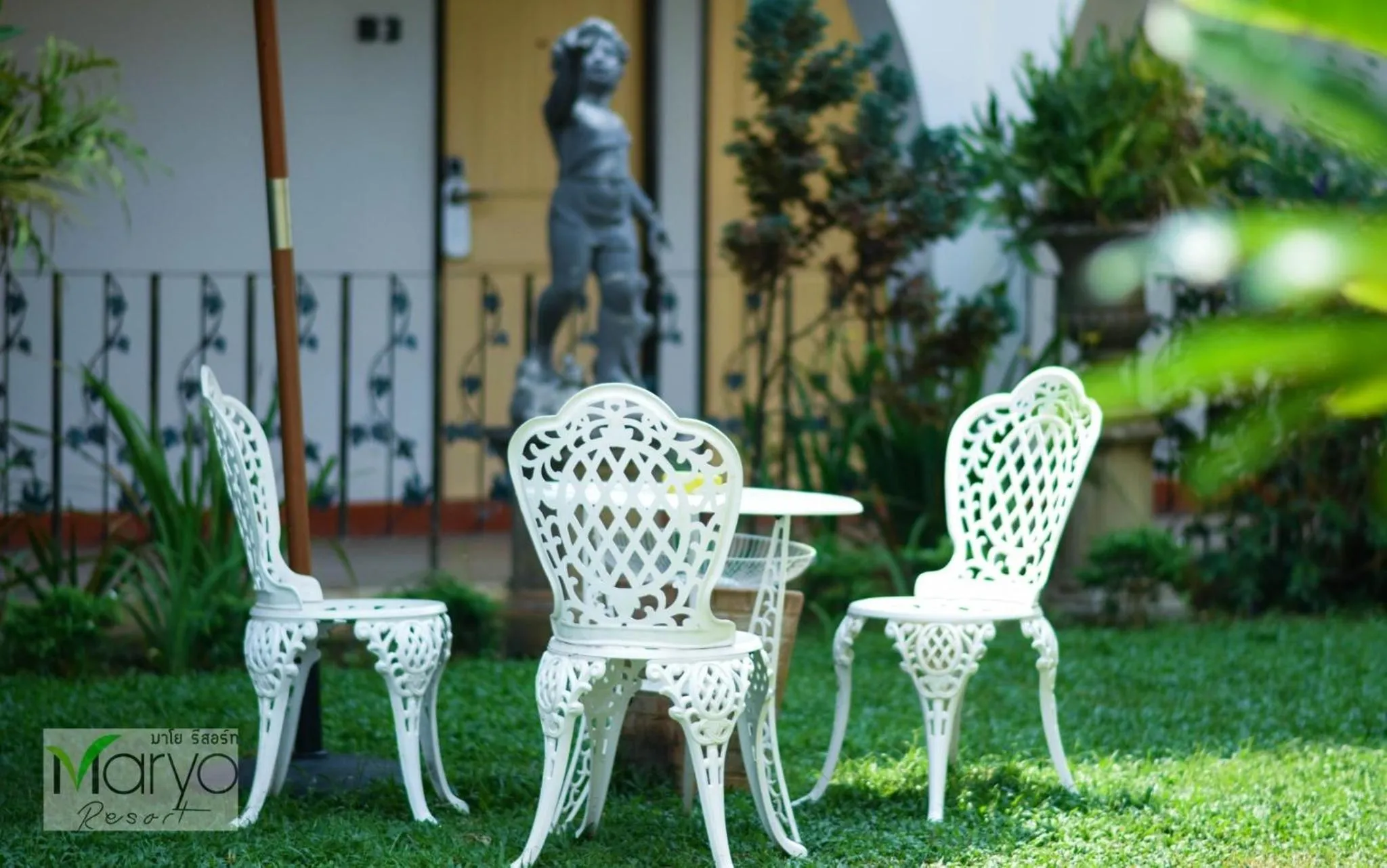 Maryo Resort Chiangrai - SHA Plus