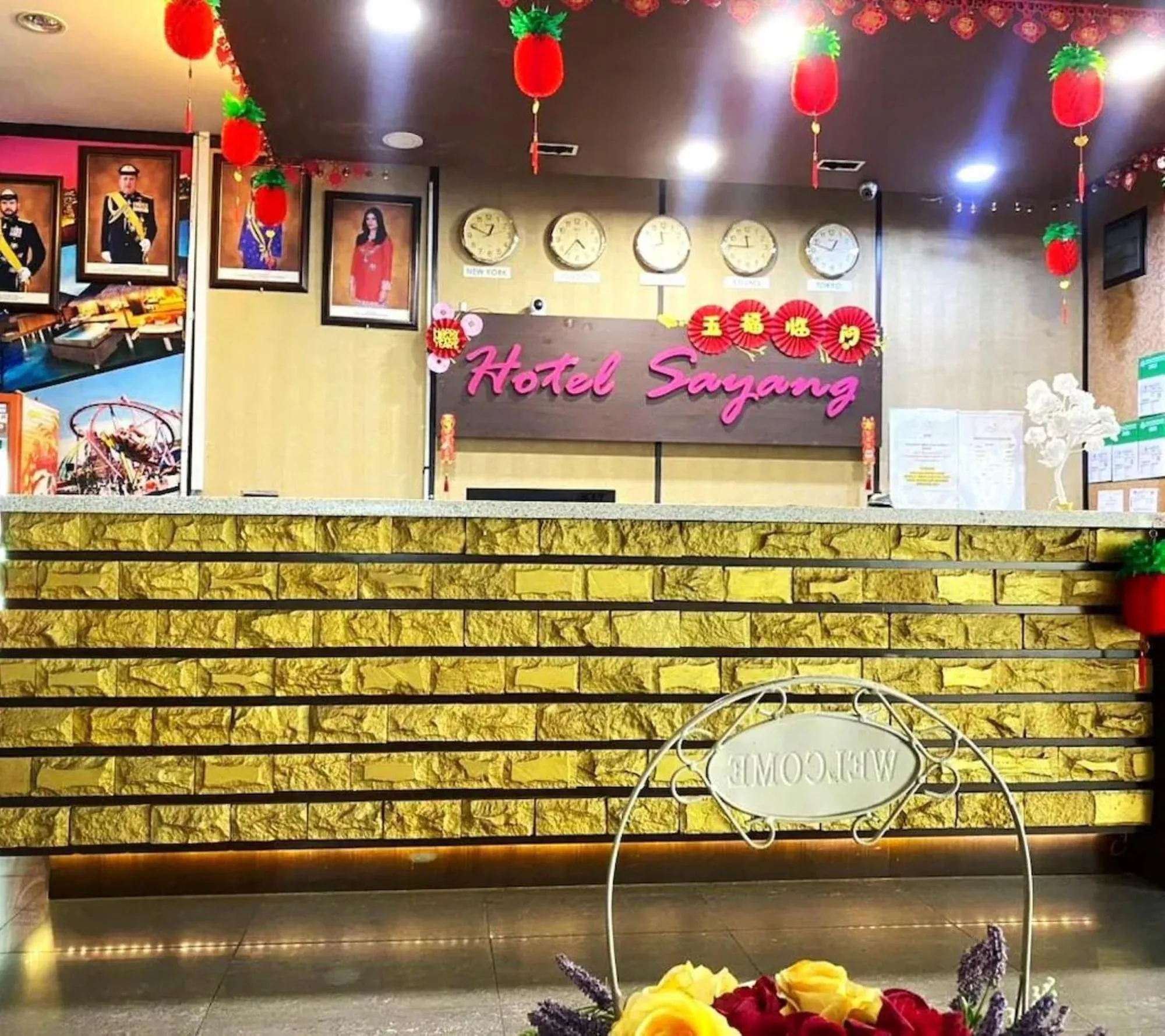 Lobby or reception in Hotel Sayang