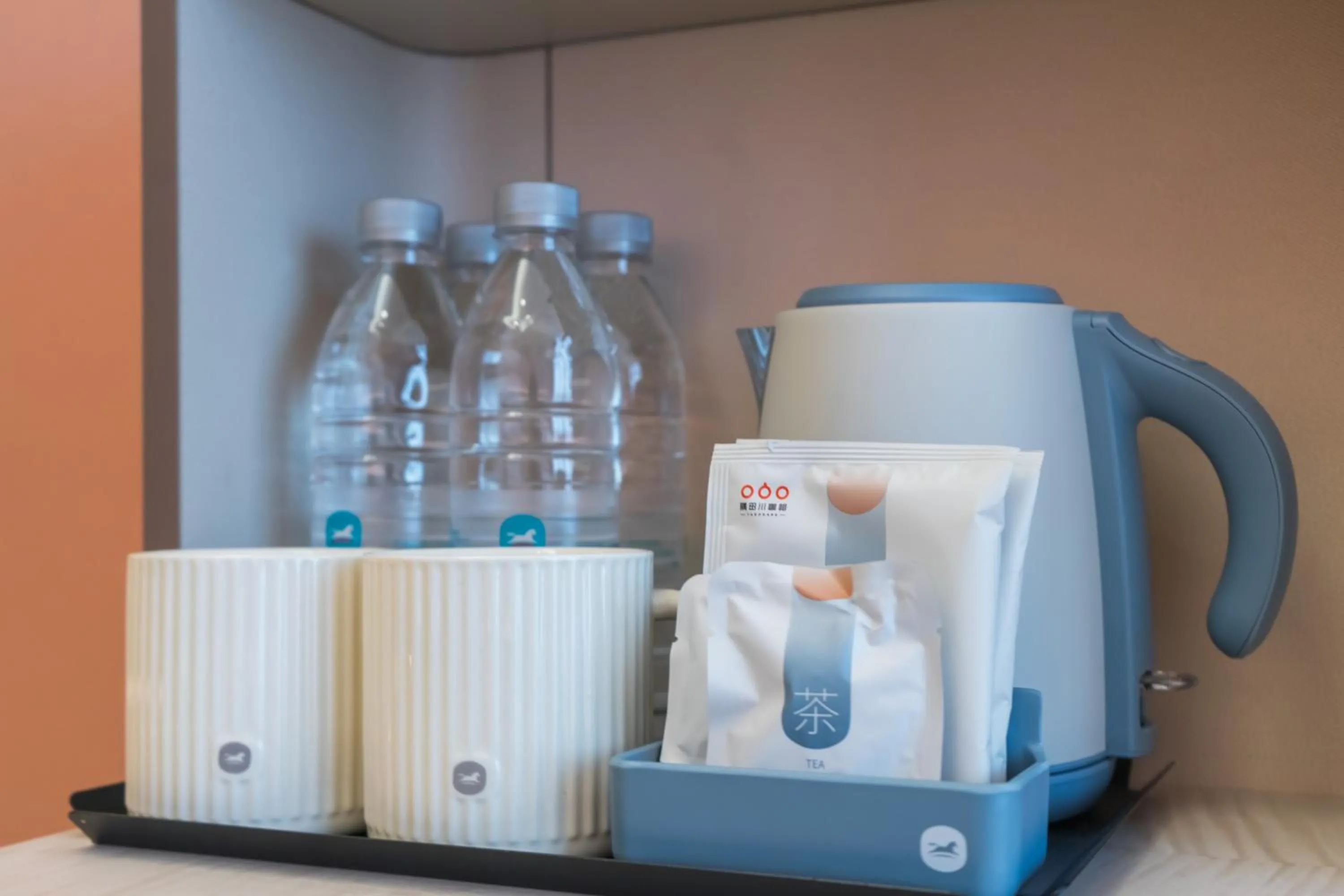 Property building in Hanting Hotel Beijing Shangdi Center