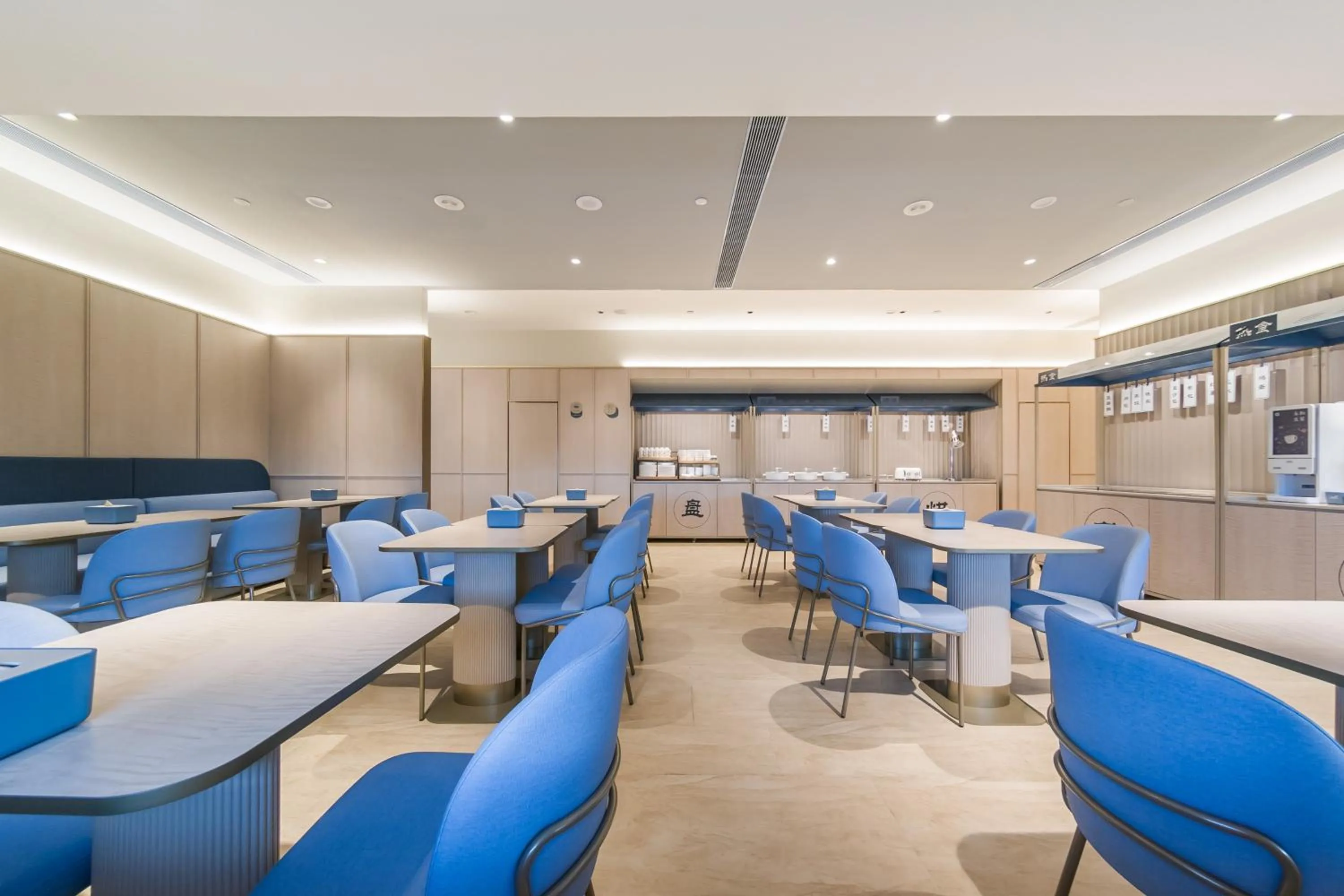 Restaurant/places to eat in Hanting Hotel Beijing Shangdi Center