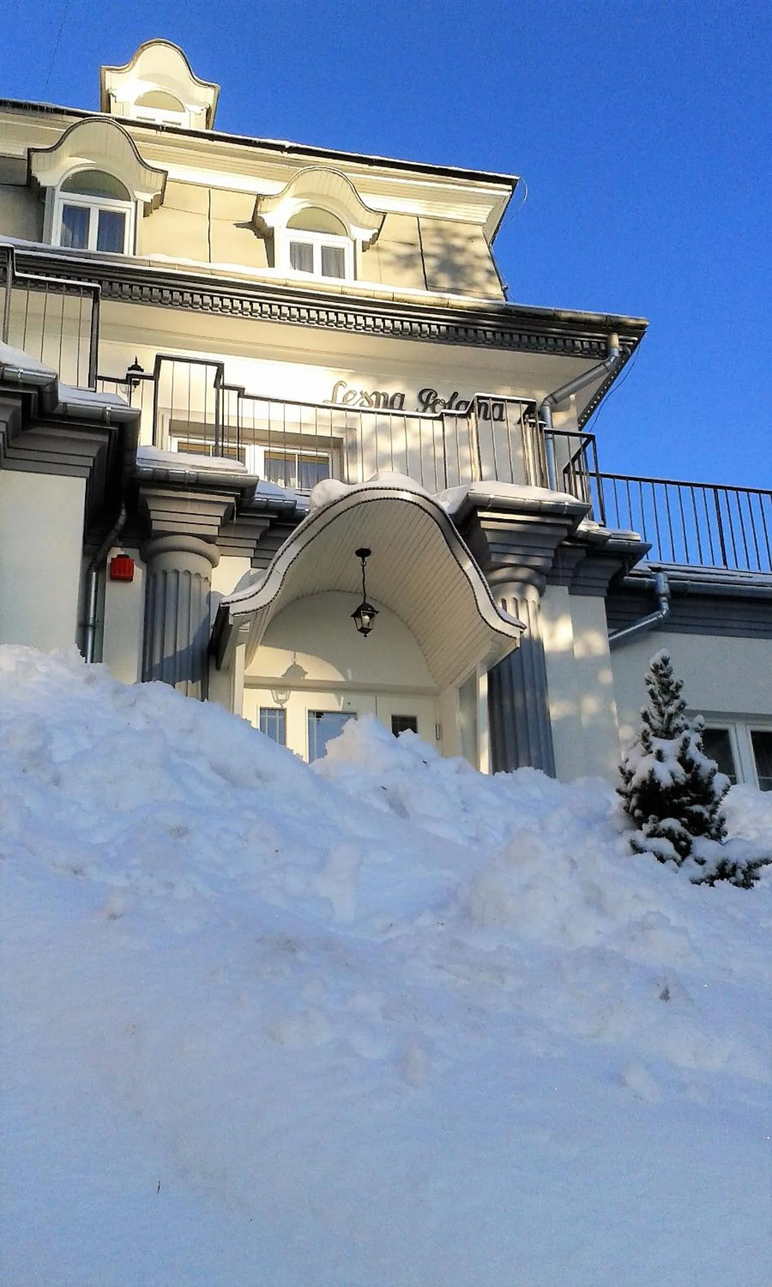 Winter in Leśna Polana- blisko centrum, Mini Spa, cicha, spokojna okolica, parking gratis
