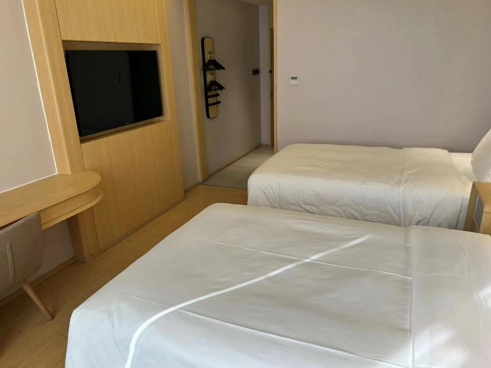 Bed in JI Hotel Beijing Wukesong